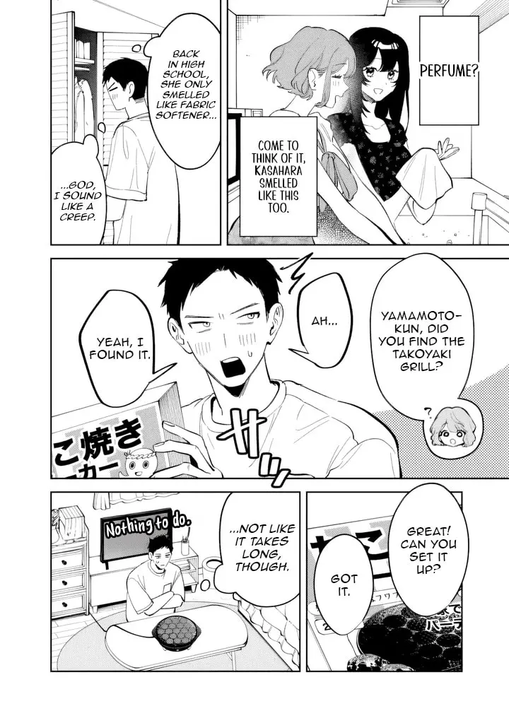Living together with the queen from my high school days who was arrogant, surprisingly isn't that uncomfortable - Chapter 23 - Page 4