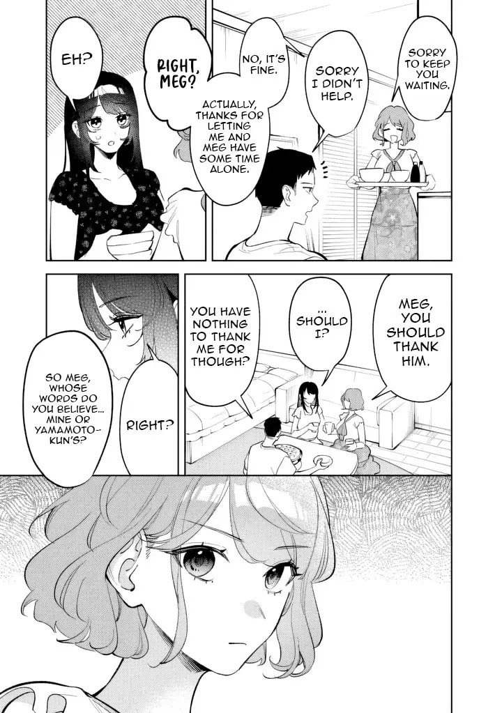 Living together with the queen from my high school days who was arrogant, surprisingly isn't that uncomfortable - Chapter 23 - Page 5