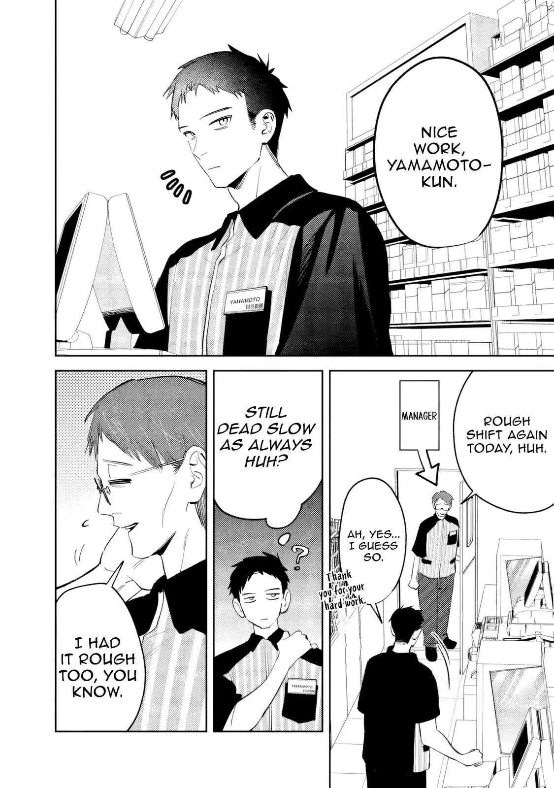 Living together with the queen from my high school days who was arrogant, surprisingly isn't that uncomfortable - Chapter 24 - Page 2