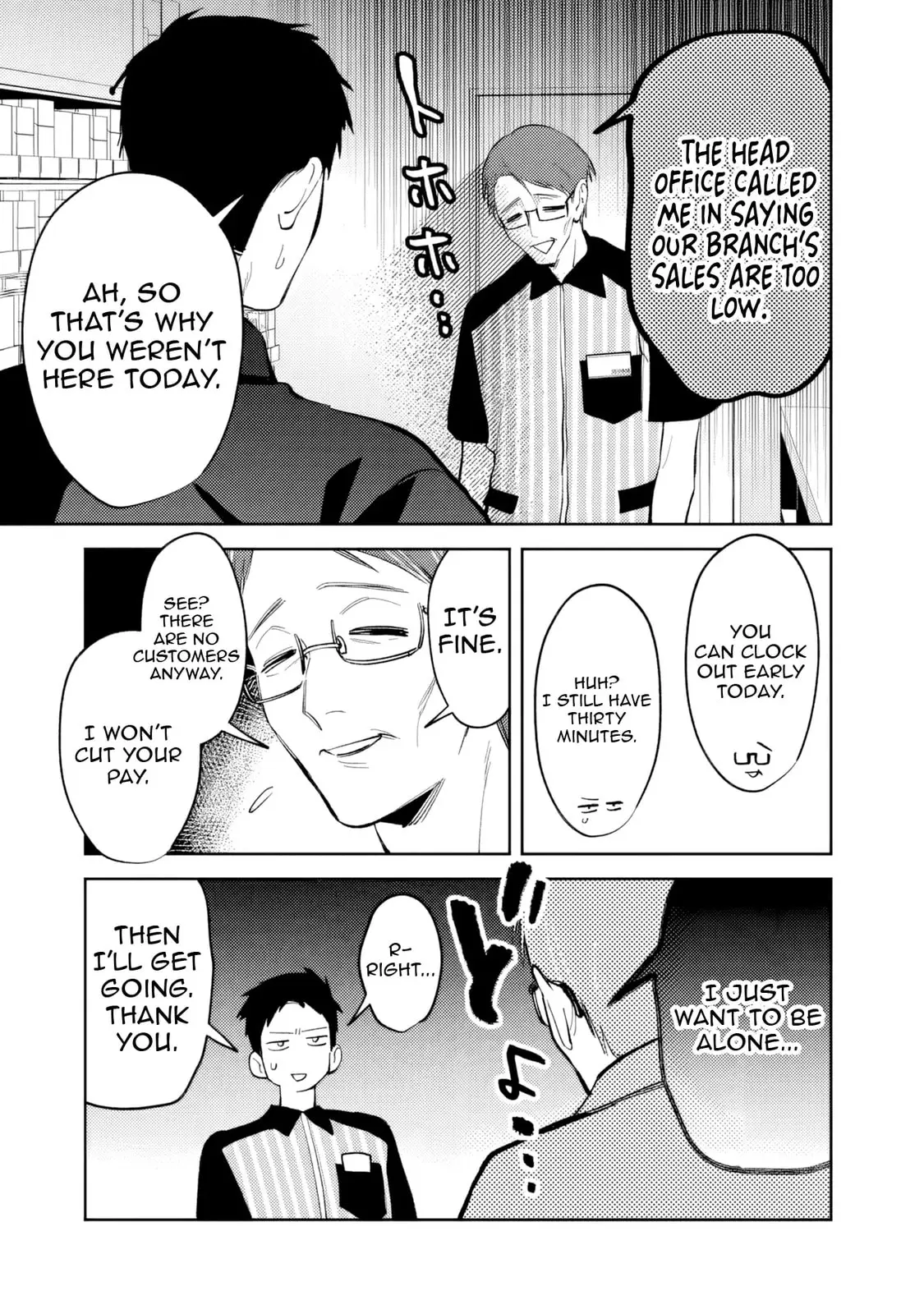 Living together with the queen from my high school days who was arrogant, surprisingly isn't that uncomfortable - Chapter 24 - Page 3