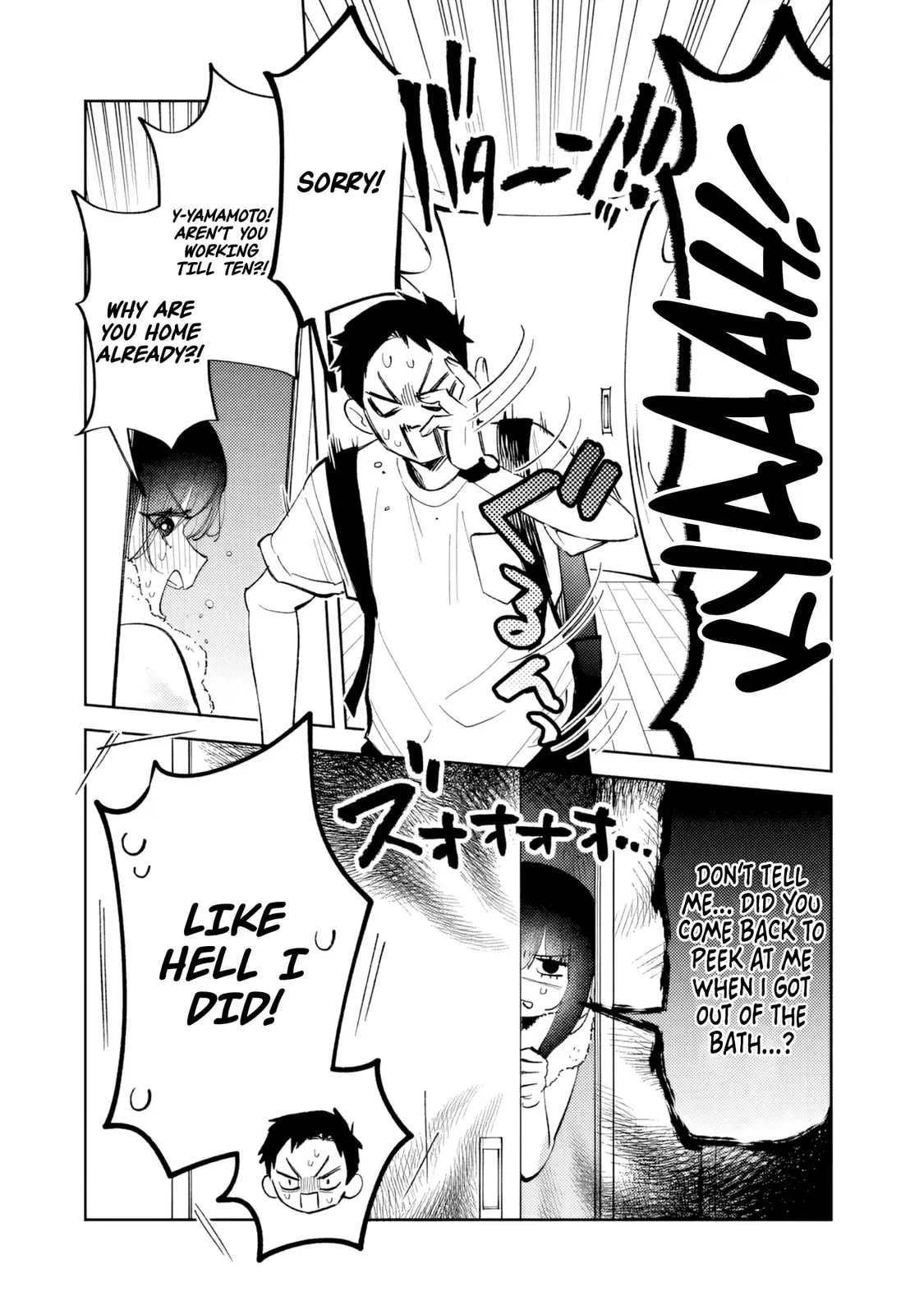Living together with the queen from my high school days who was arrogant, surprisingly isn't that uncomfortable - Chapter 24 - Page 7