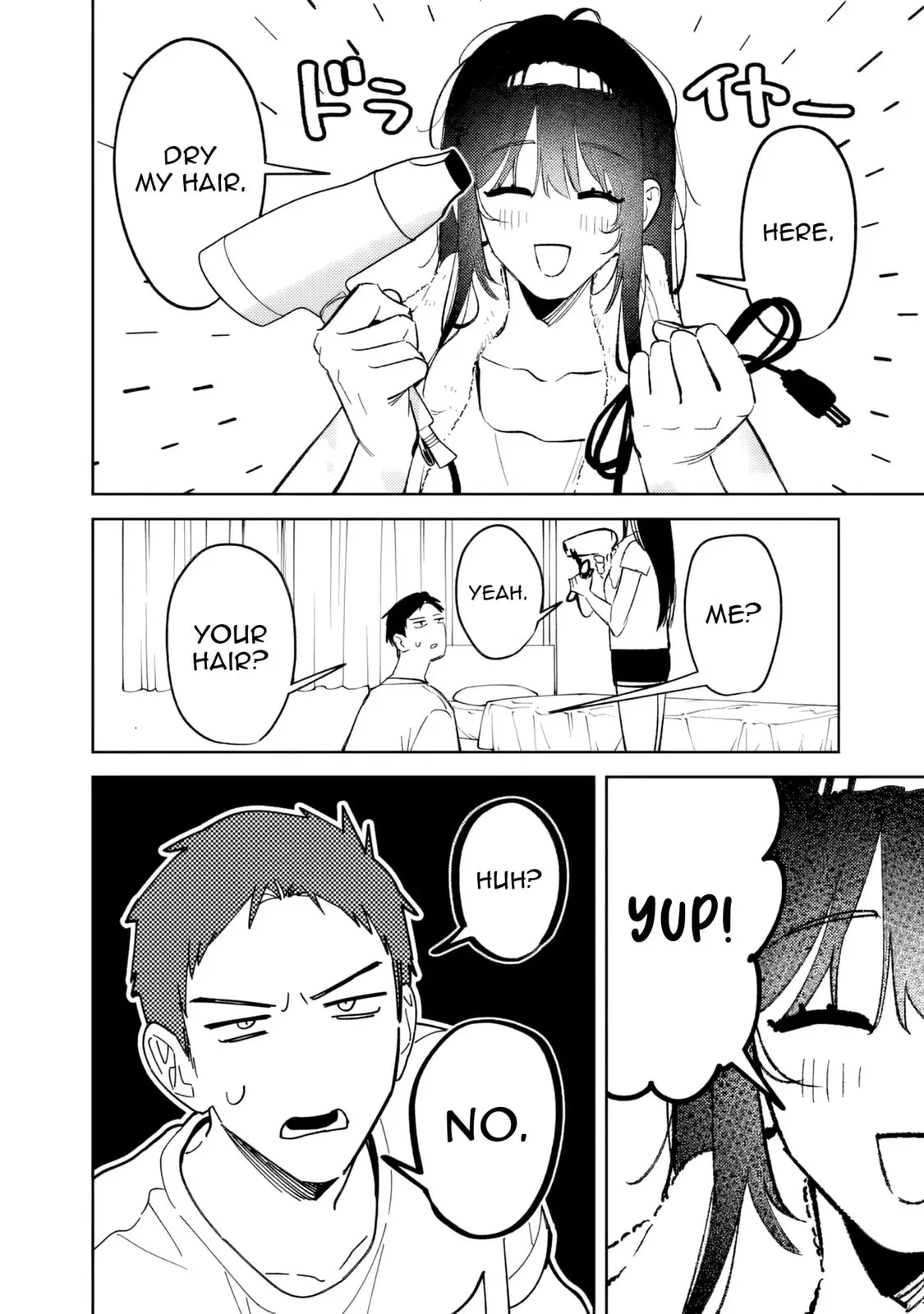 Living together with the queen from my high school days who was arrogant, surprisingly isn't that uncomfortable - Chapter 24 - Page 12