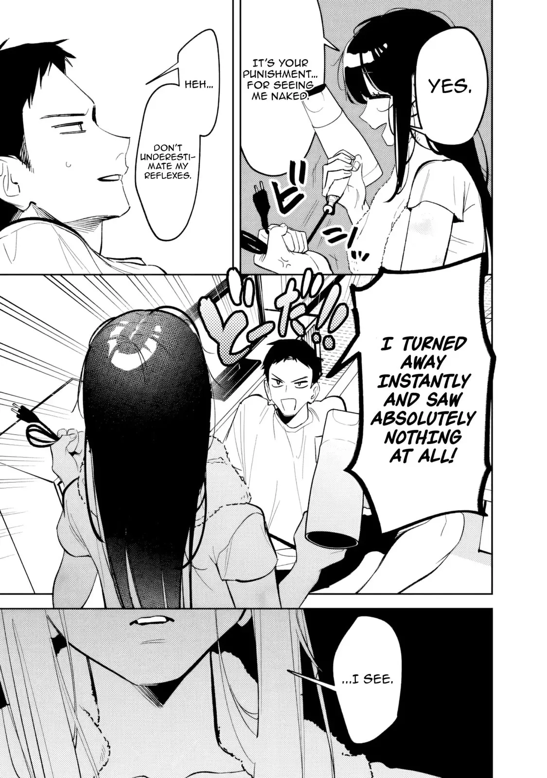 Living together with the queen from my high school days who was arrogant, surprisingly isn't that uncomfortable - Chapter 24 - Page 13