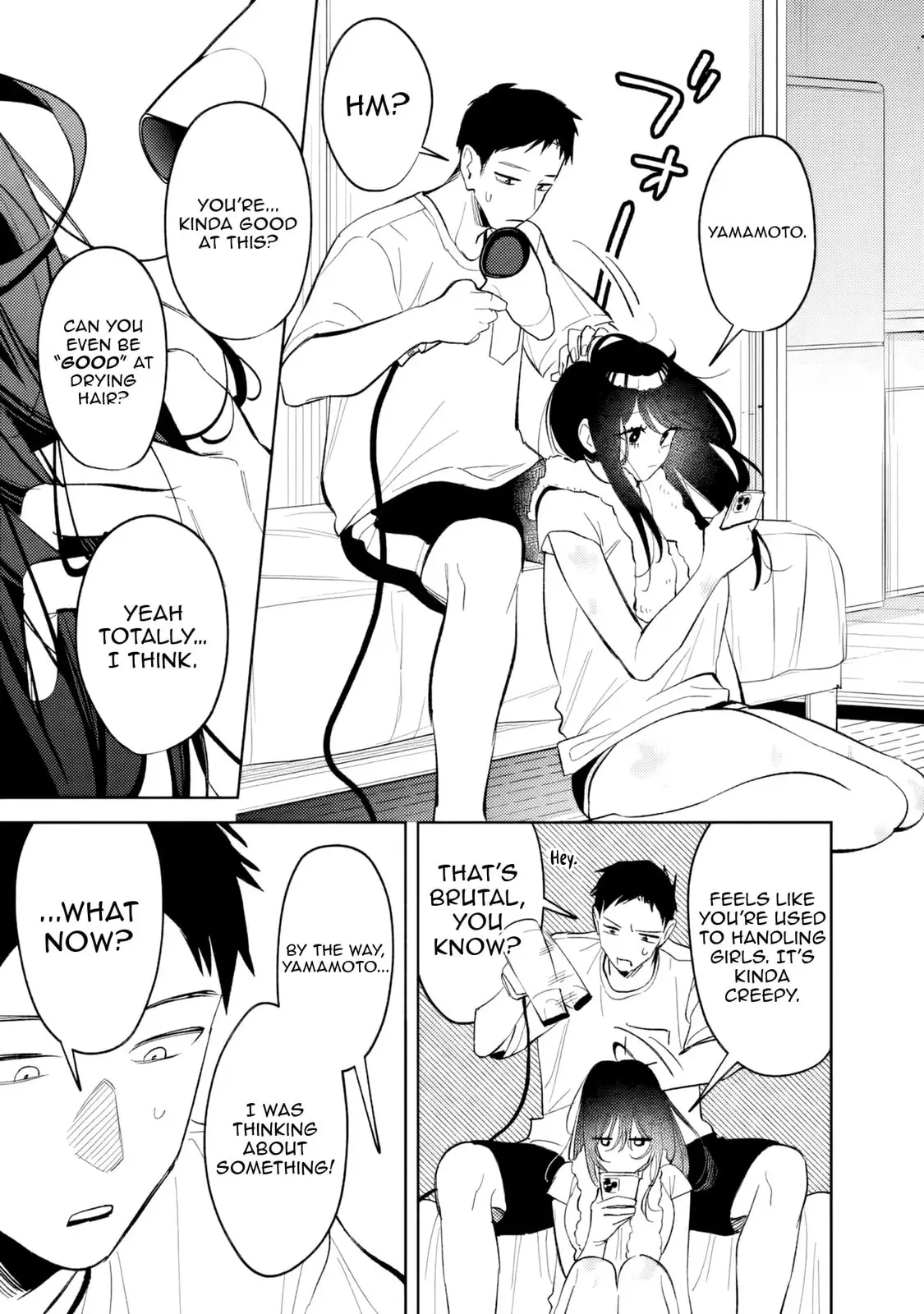 Living together with the queen from my high school days who was arrogant, surprisingly isn't that uncomfortable - Chapter 24 - Page 15