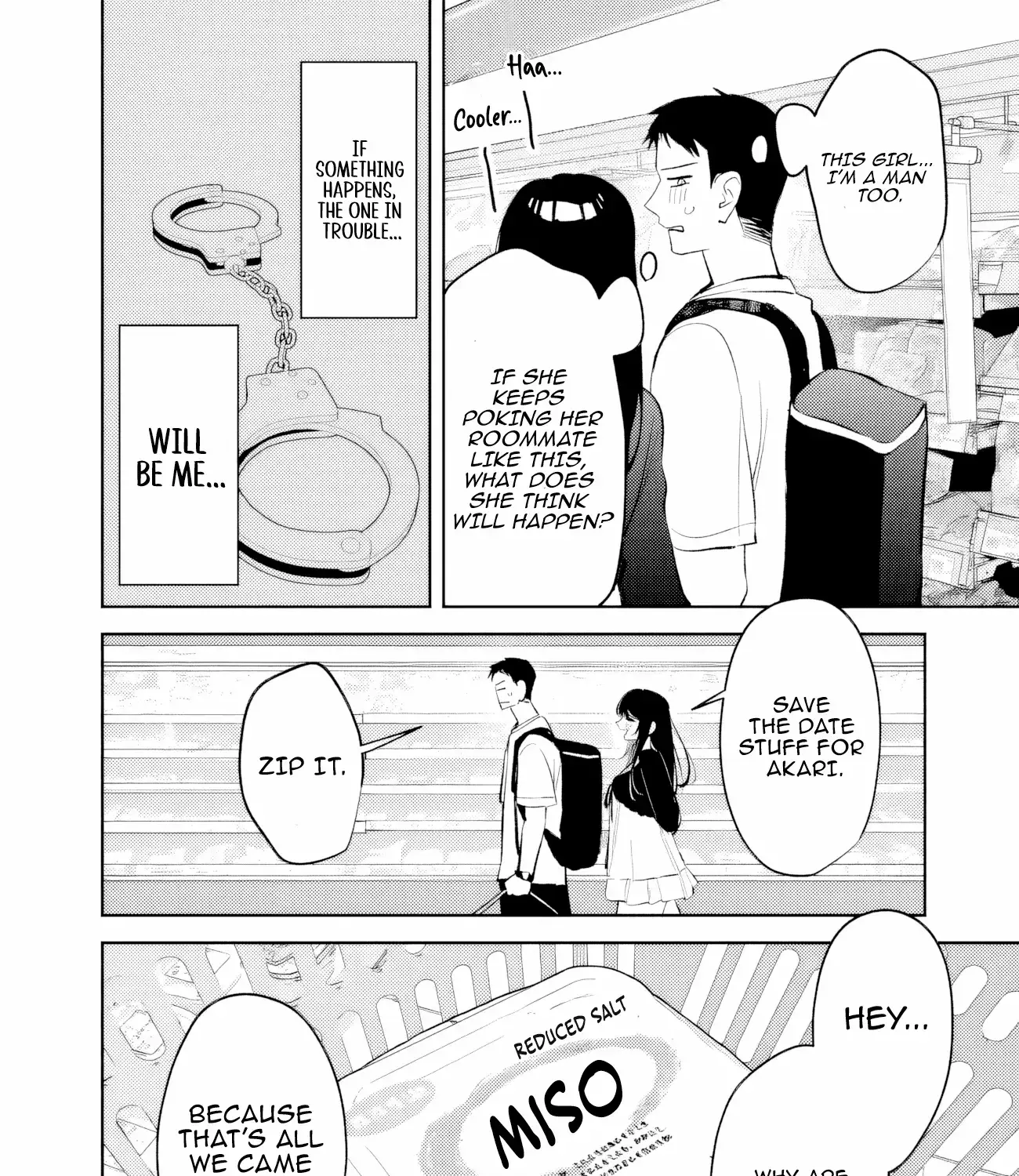 Living together with the queen from my high school days who was arrogant, surprisingly isn't that uncomfortable - Chapter 25 - Page 23