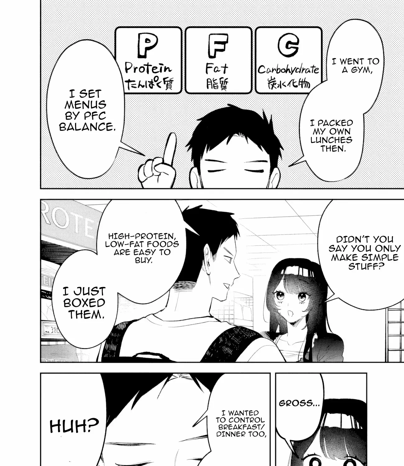 Living together with the queen from my high school days who was arrogant, surprisingly isn't that uncomfortable - Chapter 25 - Page 27