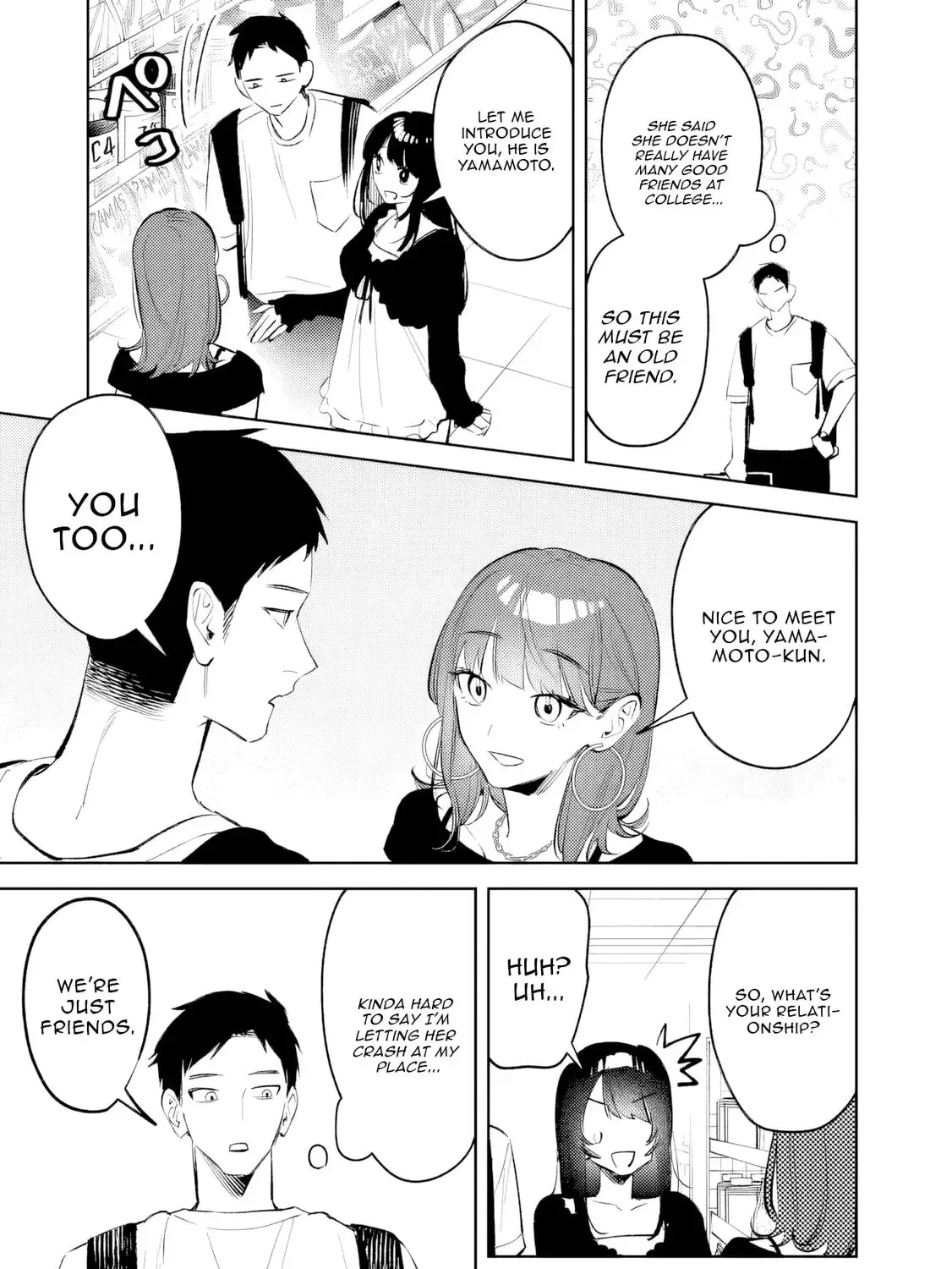 Living together with the queen from my high school days who was arrogant, surprisingly isn't that uncomfortable - Chapter 26 - Page 5