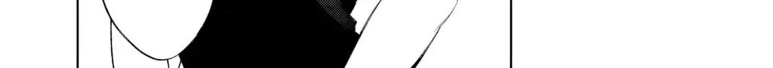 Living together with the queen from my high school days who was arrogant, surprisingly isn't that uncomfortable - Chapter 26 - Page 8