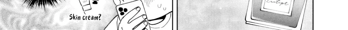 Living together with the queen from my high school days who was arrogant, surprisingly isn't that uncomfortable - Chapter 26 - Page 26