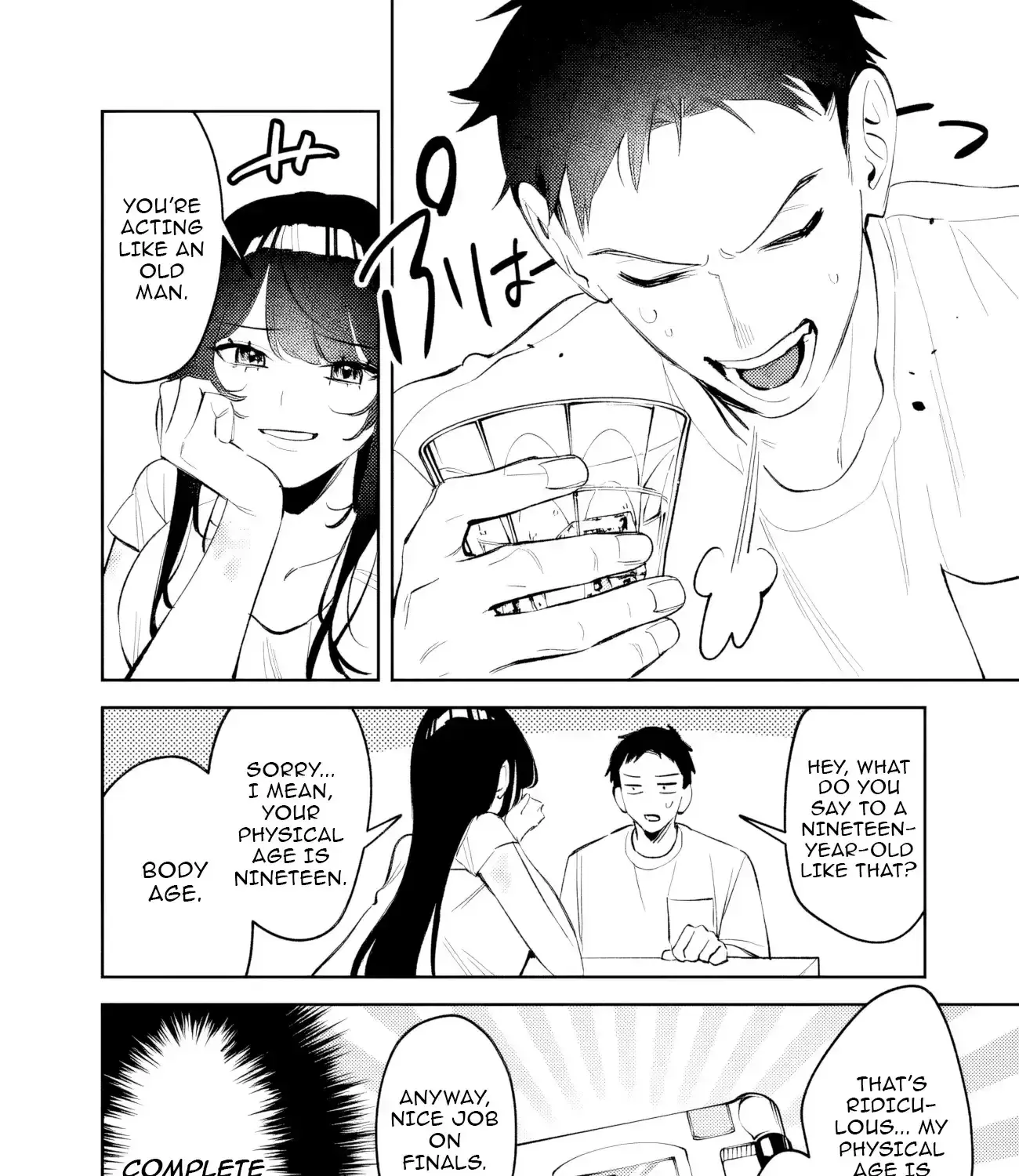 Living together with the queen from my high school days who was arrogant, surprisingly isn't that uncomfortable - Chapter 27 - Page 3
