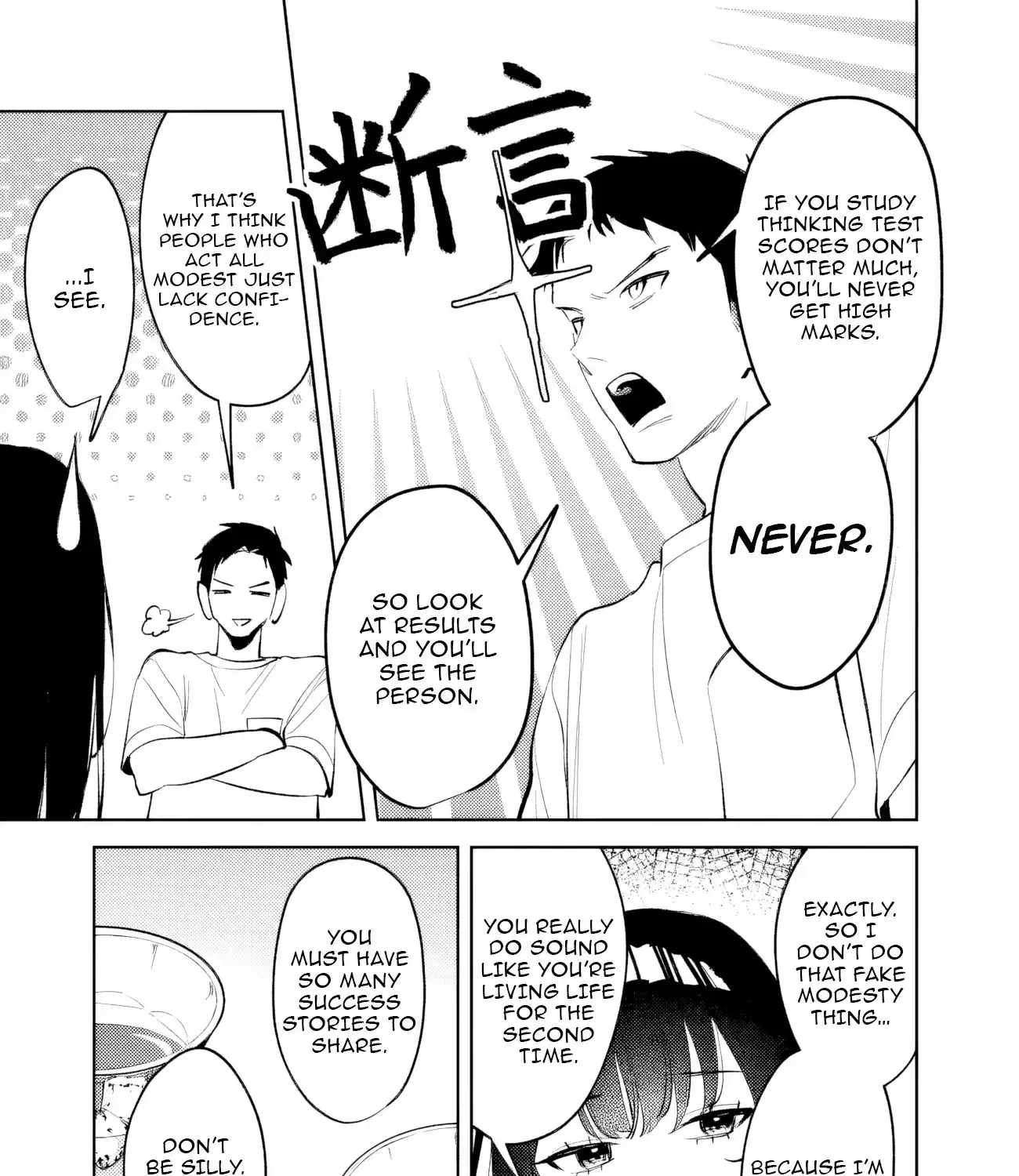 Living together with the queen from my high school days who was arrogant, surprisingly isn't that uncomfortable - Chapter 27 - Page 9