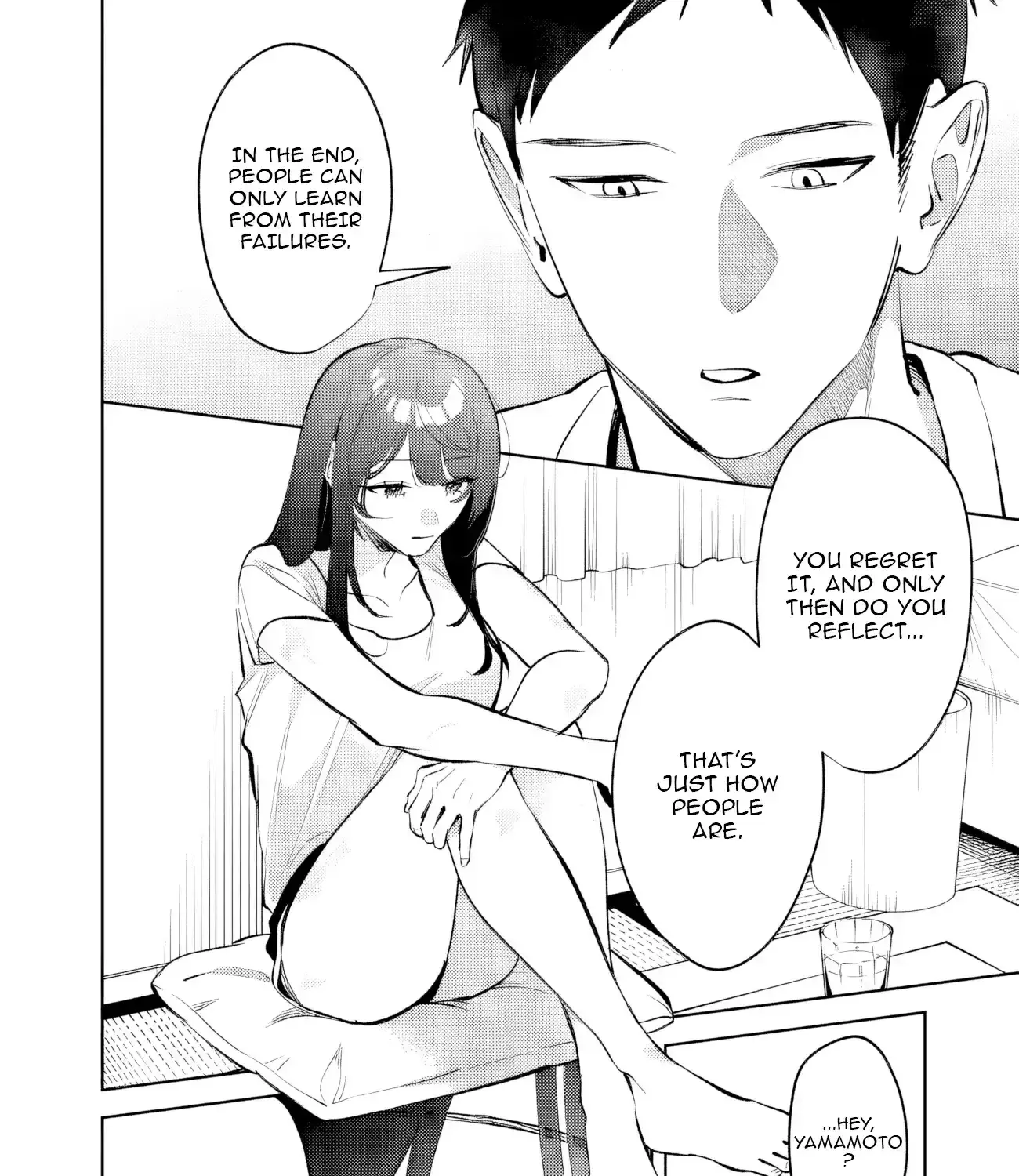 Living together with the queen from my high school days who was arrogant, surprisingly isn't that uncomfortable - Chapter 27 - Page 11