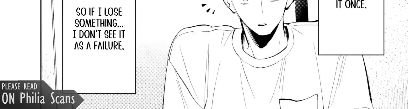 Living together with the queen from my high school days who was arrogant, surprisingly isn't that uncomfortable - Chapter 27 - Page 16