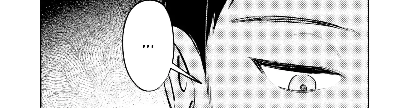 Living together with the queen from my high school days who was arrogant, surprisingly isn't that uncomfortable - Chapter 27 - Page 20