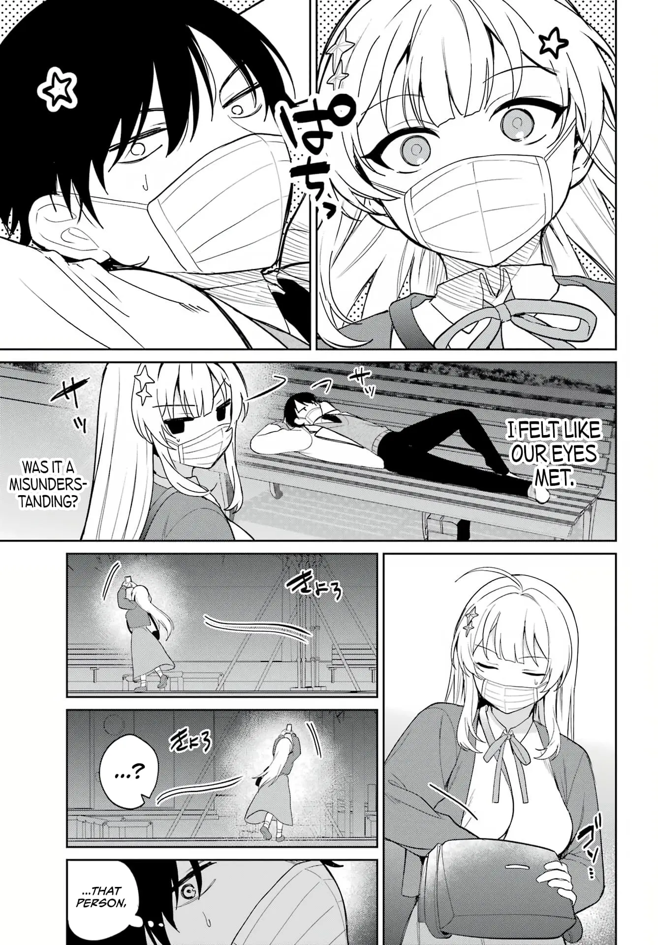 When I Got to Remote Class, I had to Move in with the Most Beautiful Girl in My Class - Chapter 1 - Page 16
