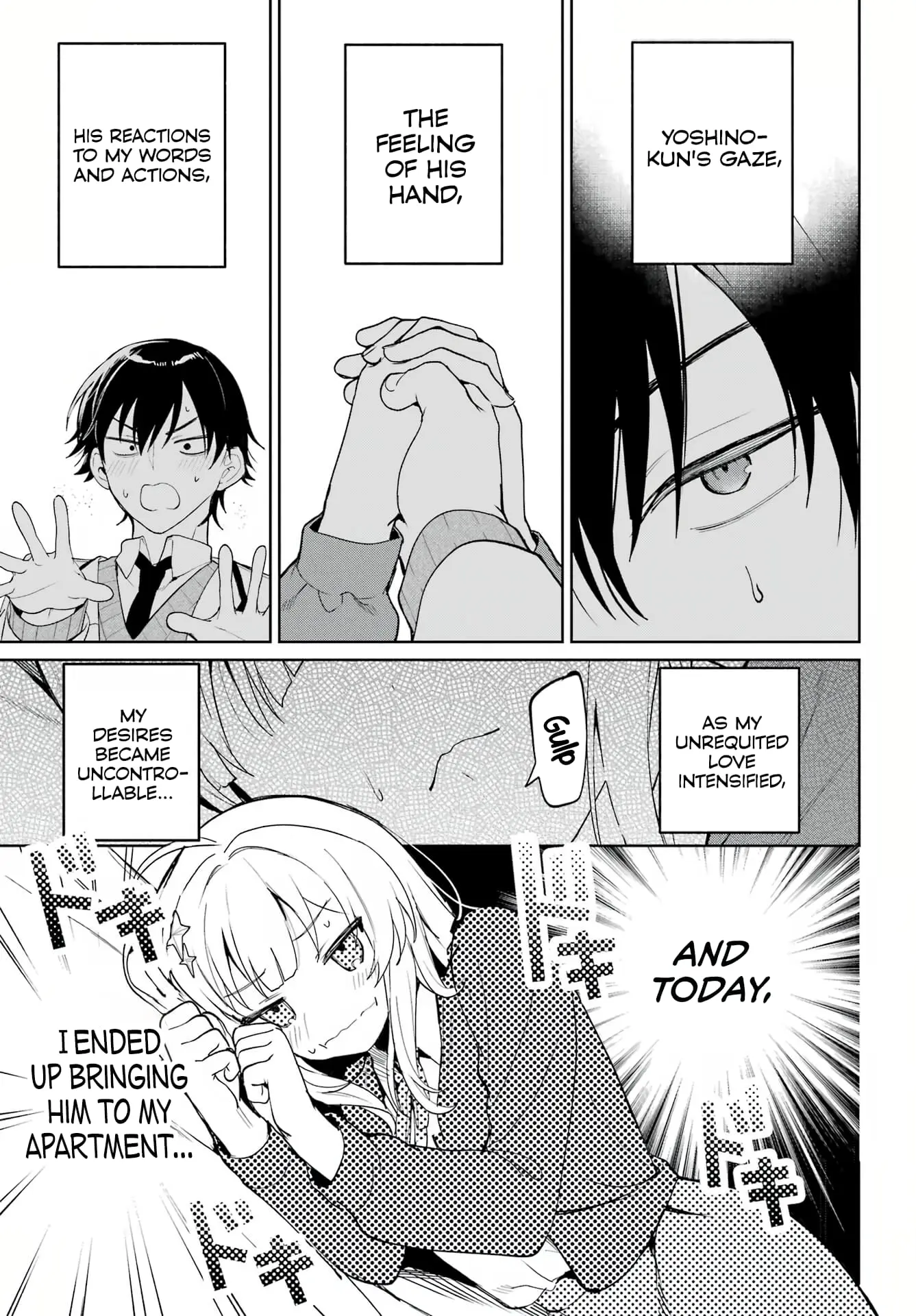 When I Got to Remote Class, I had to Move in with the Most Beautiful Girl in My Class - Chapter 1 - Page 54