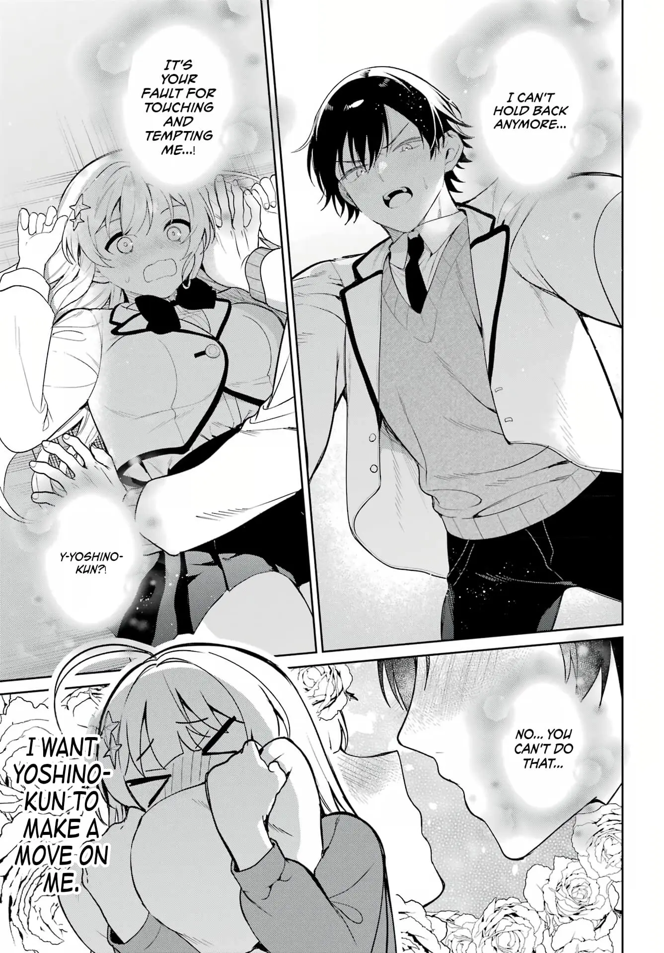 When I Got to Remote Class, I had to Move in with the Most Beautiful Girl in My Class - Chapter 1 - Page 58
