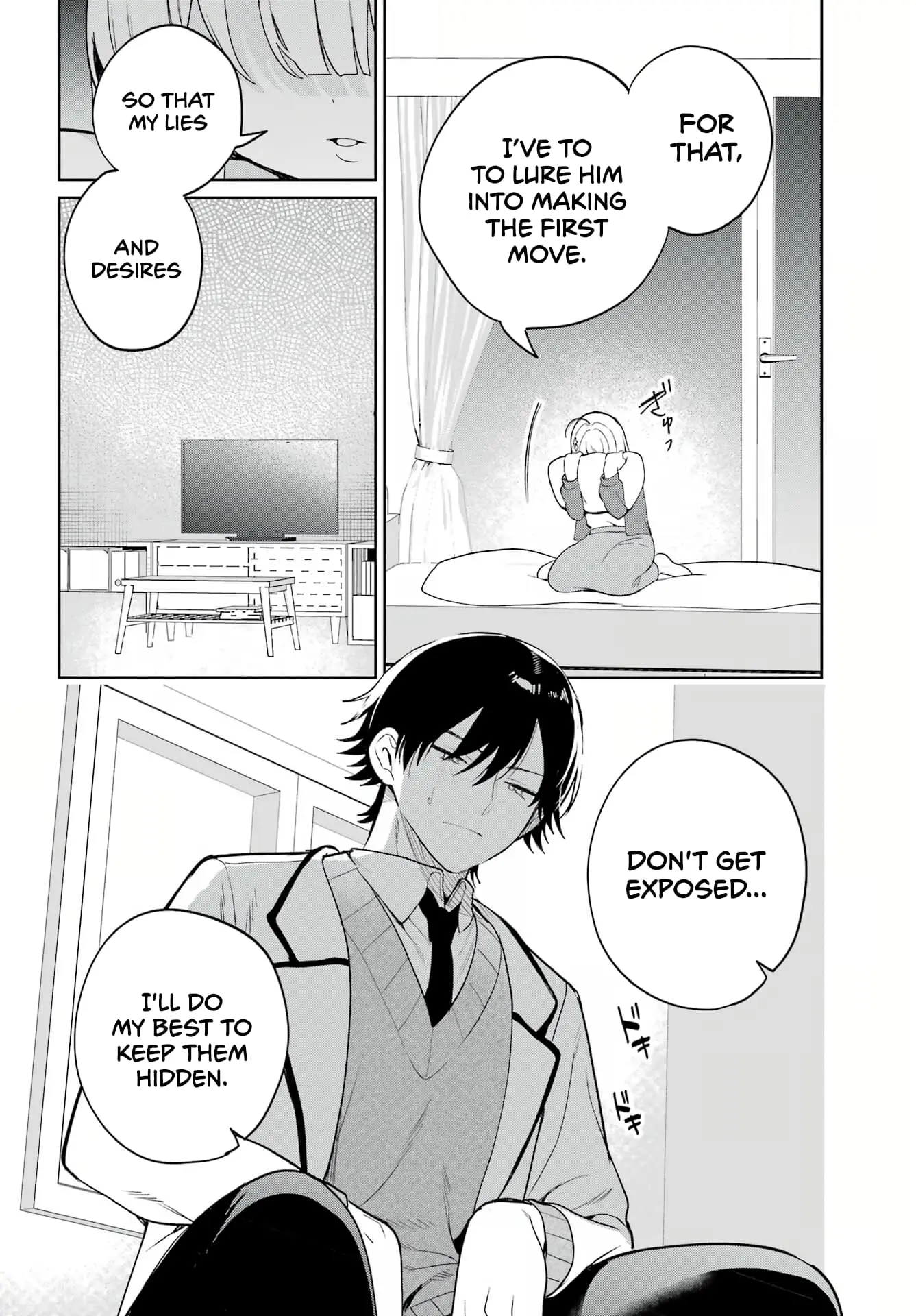 When I Got to Remote Class, I had to Move in with the Most Beautiful Girl in My Class - Chapter 1 - Page 59