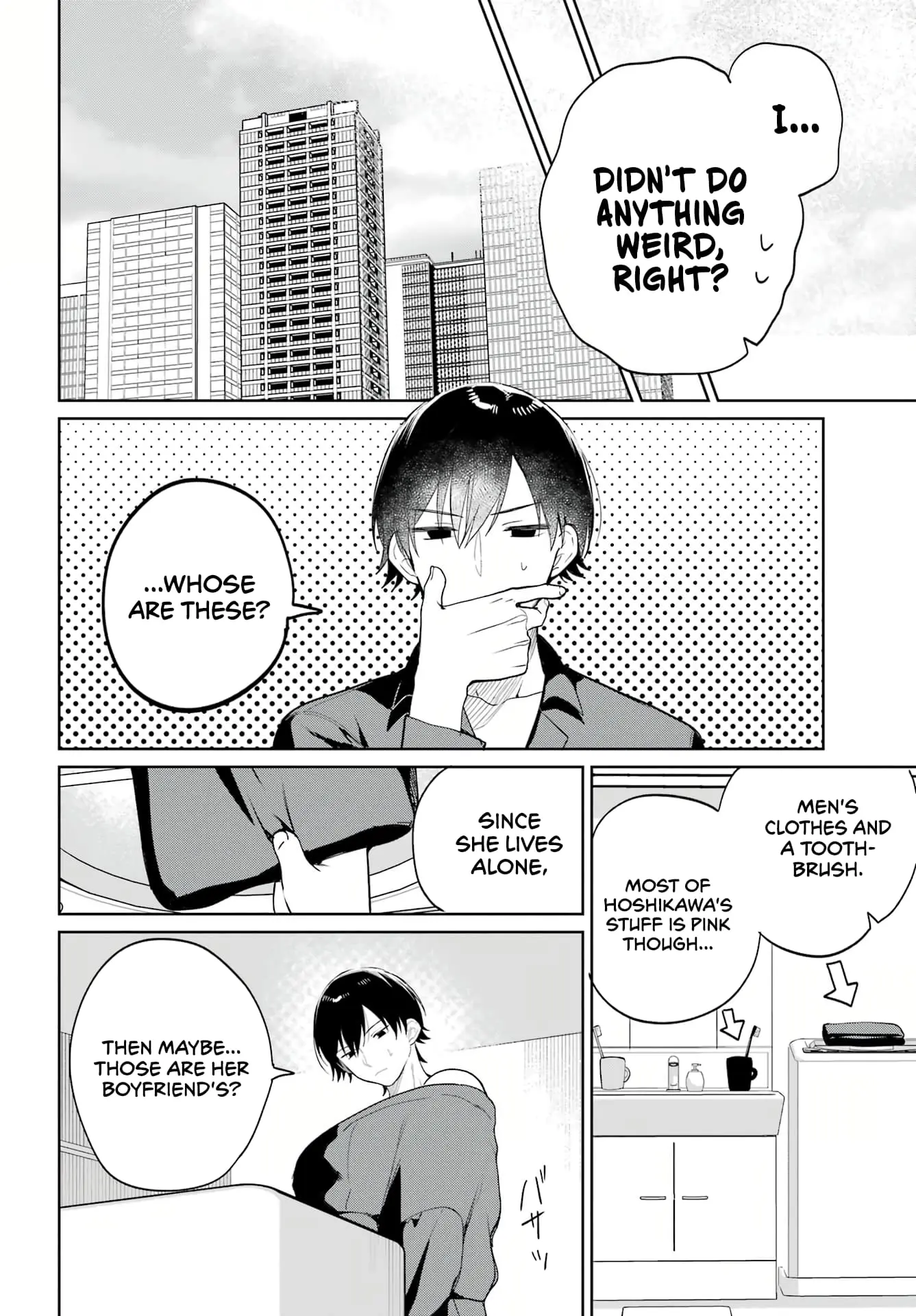 When I Got to Remote Class, I had to Move in with the Most Beautiful Girl in My Class - Chapter 2 - Page 7