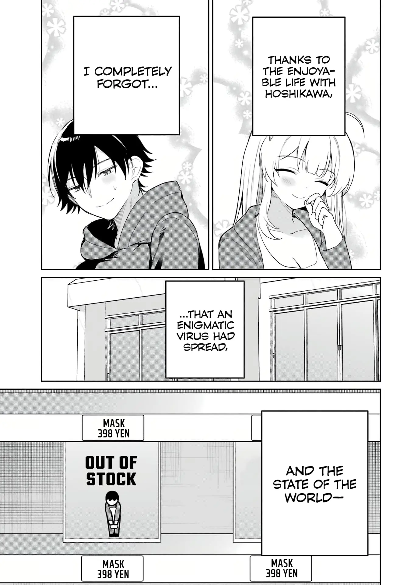 When I Got to Remote Class, I had to Move in with the Most Beautiful Girl in My Class - Chapter 2 - Page 22