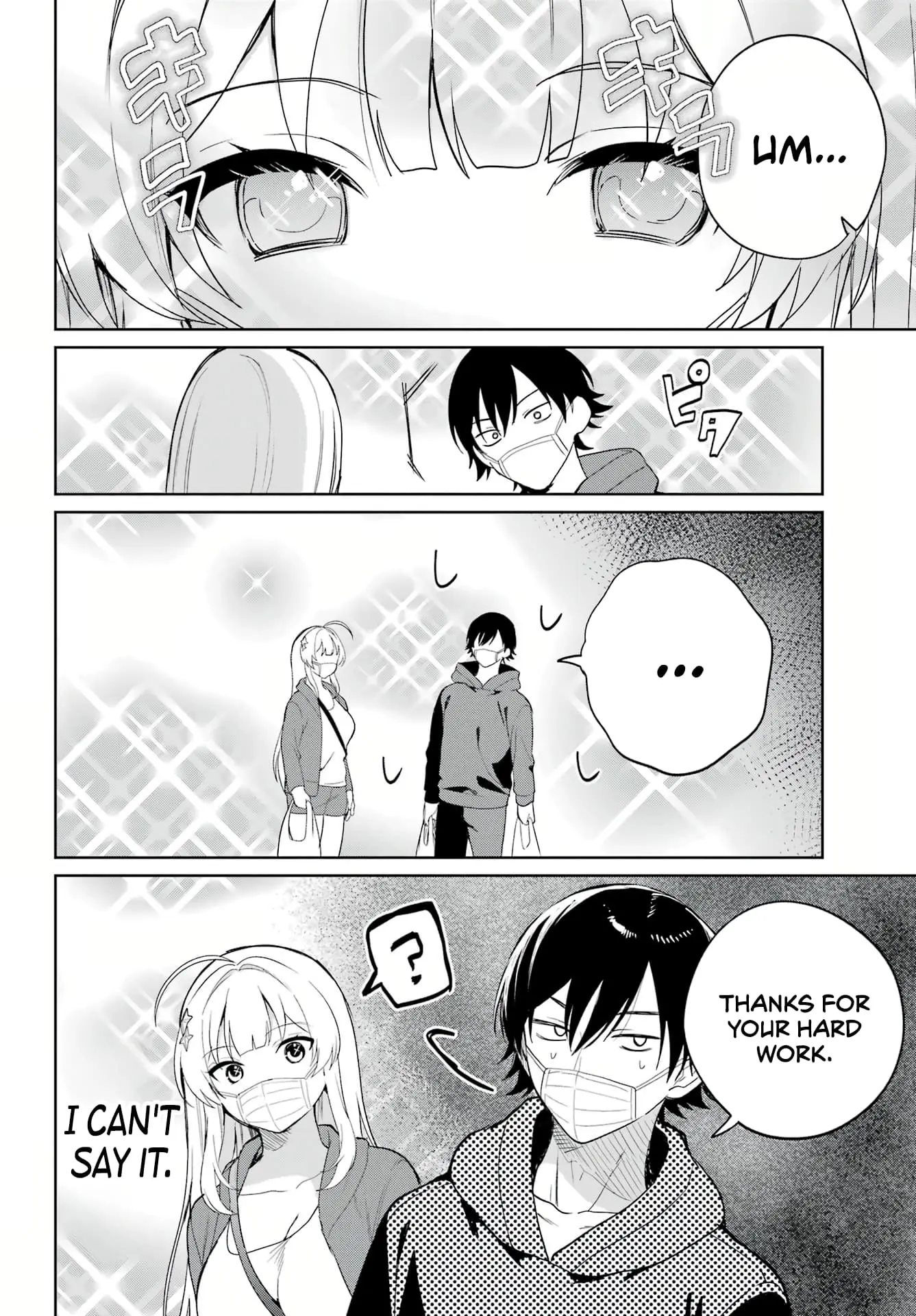 When I Got to Remote Class, I had to Move in with the Most Beautiful Girl in My Class - Chapter 2 - Page 33