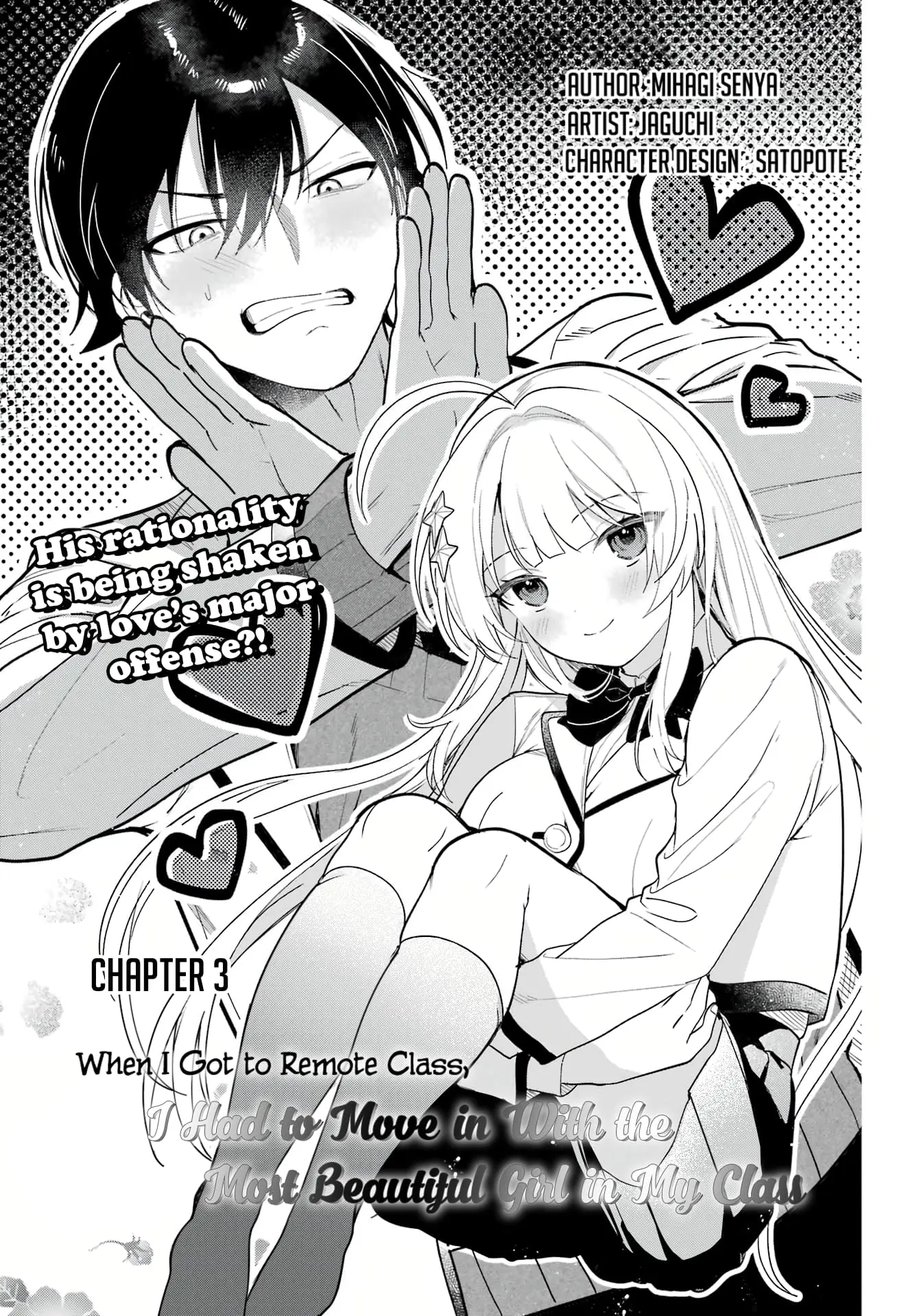 When I Got to Remote Class, I had to Move in with the Most Beautiful Girl in My Class - Chapter 3 - Page 1