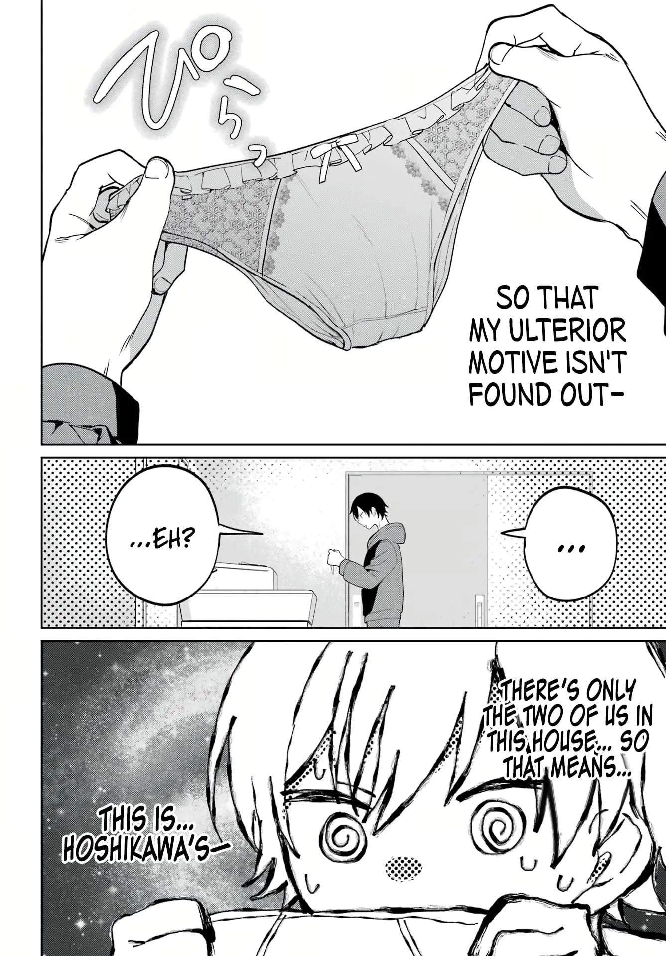 When I Got to Remote Class, I had to Move in with the Most Beautiful Girl in My Class - Chapter 3 - Page 13