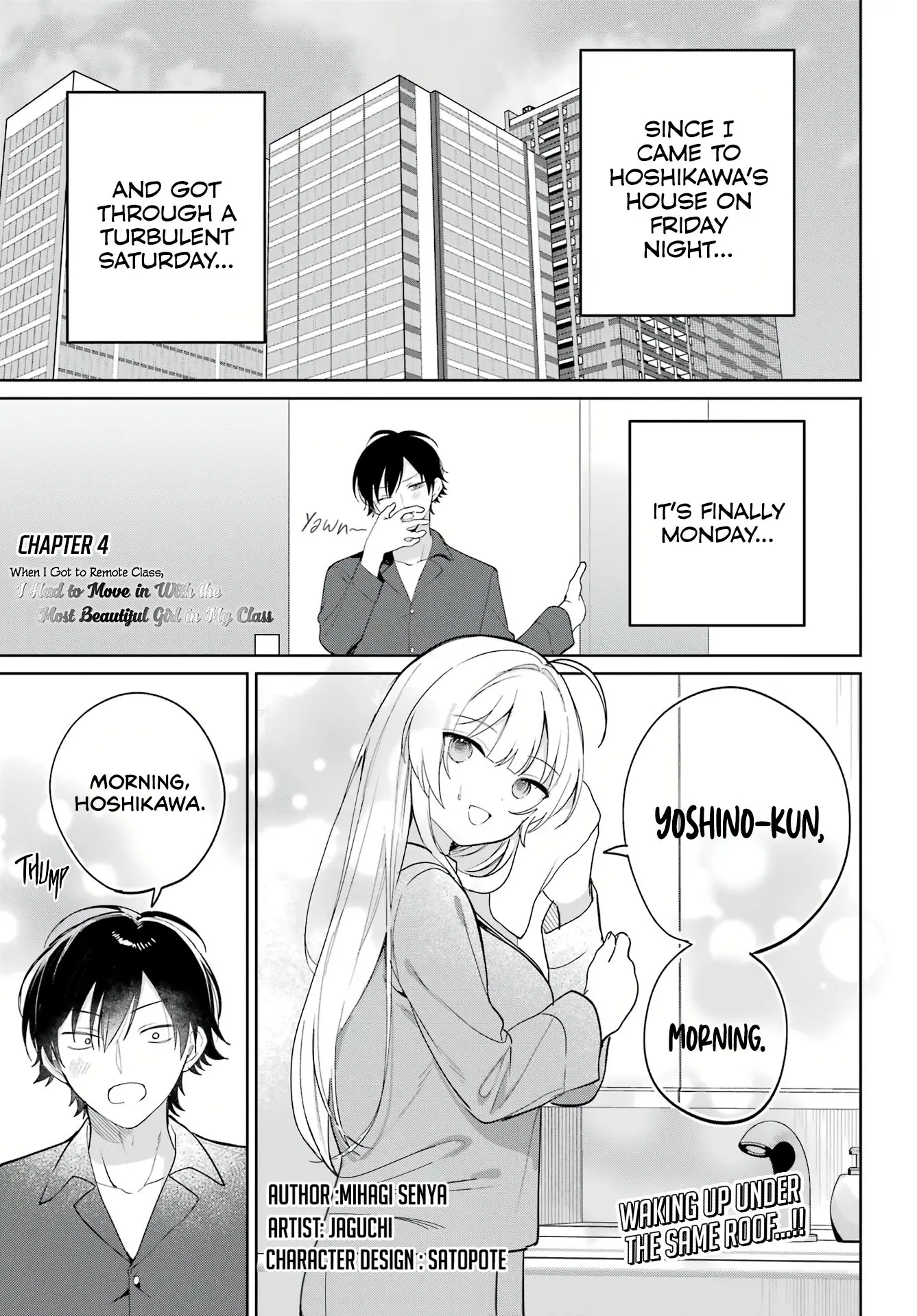 When I Got to Remote Class, I had to Move in with the Most Beautiful Girl in My Class - Chapter 4 - Page 1