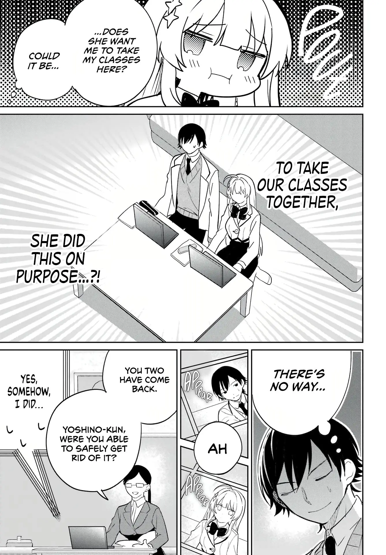 When I Got to Remote Class, I had to Move in with the Most Beautiful Girl in My Class - Chapter 4 - Page 17