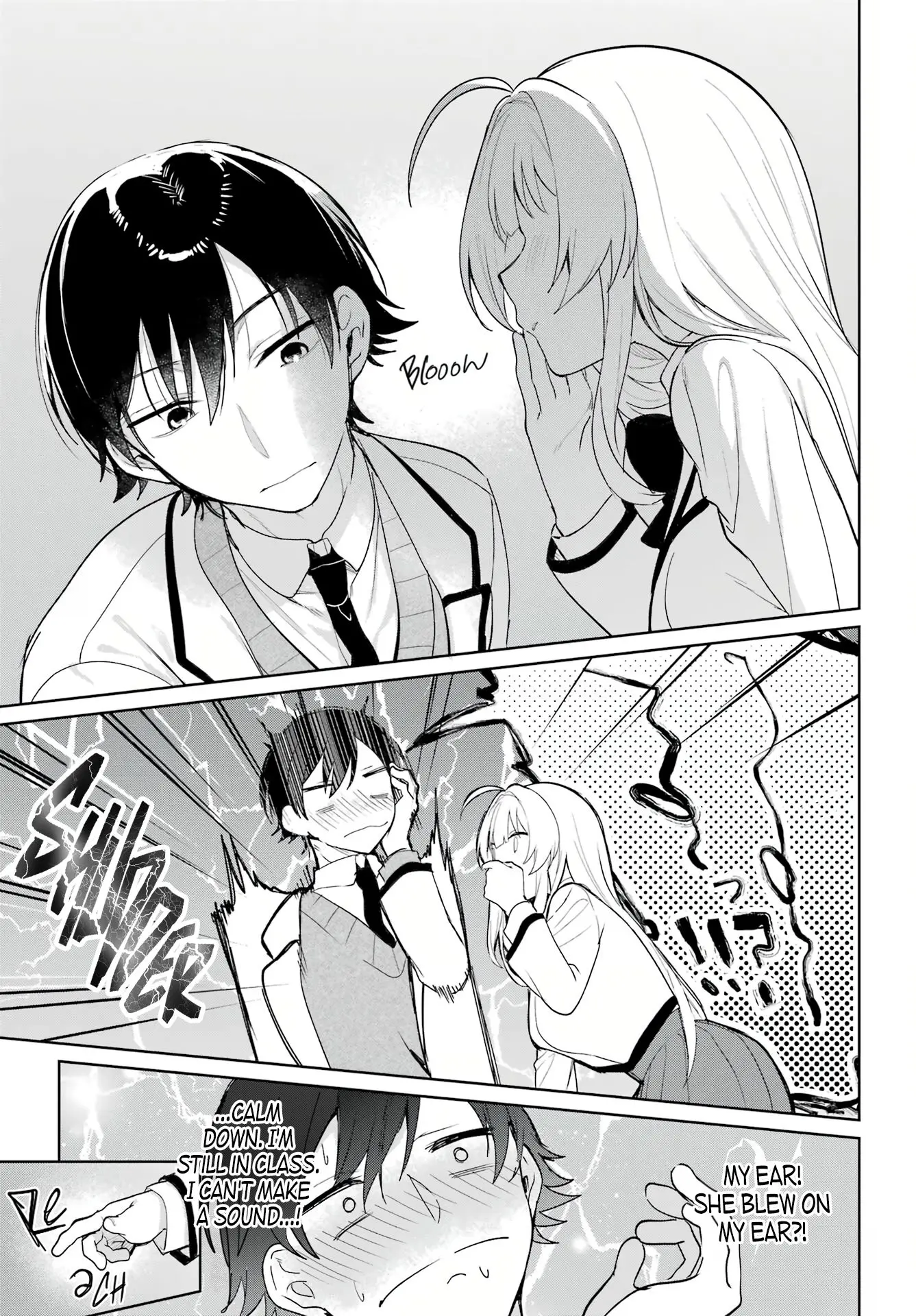 When I Got to Remote Class, I had to Move in with the Most Beautiful Girl in My Class - Chapter 4 - Page 21