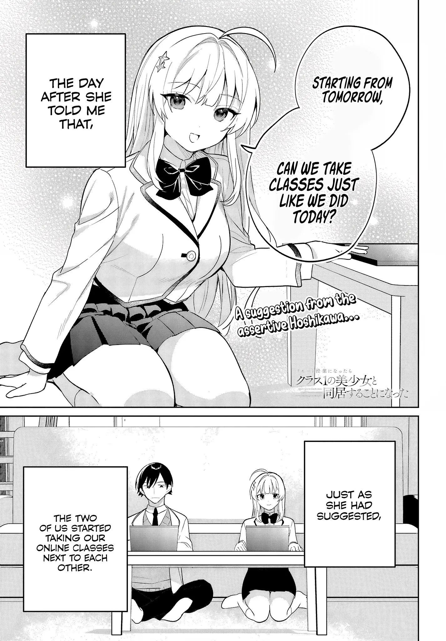 When I Got to Remote Class, I had to Move in with the Most Beautiful Girl in My Class - Chapter 5 - Page 1
