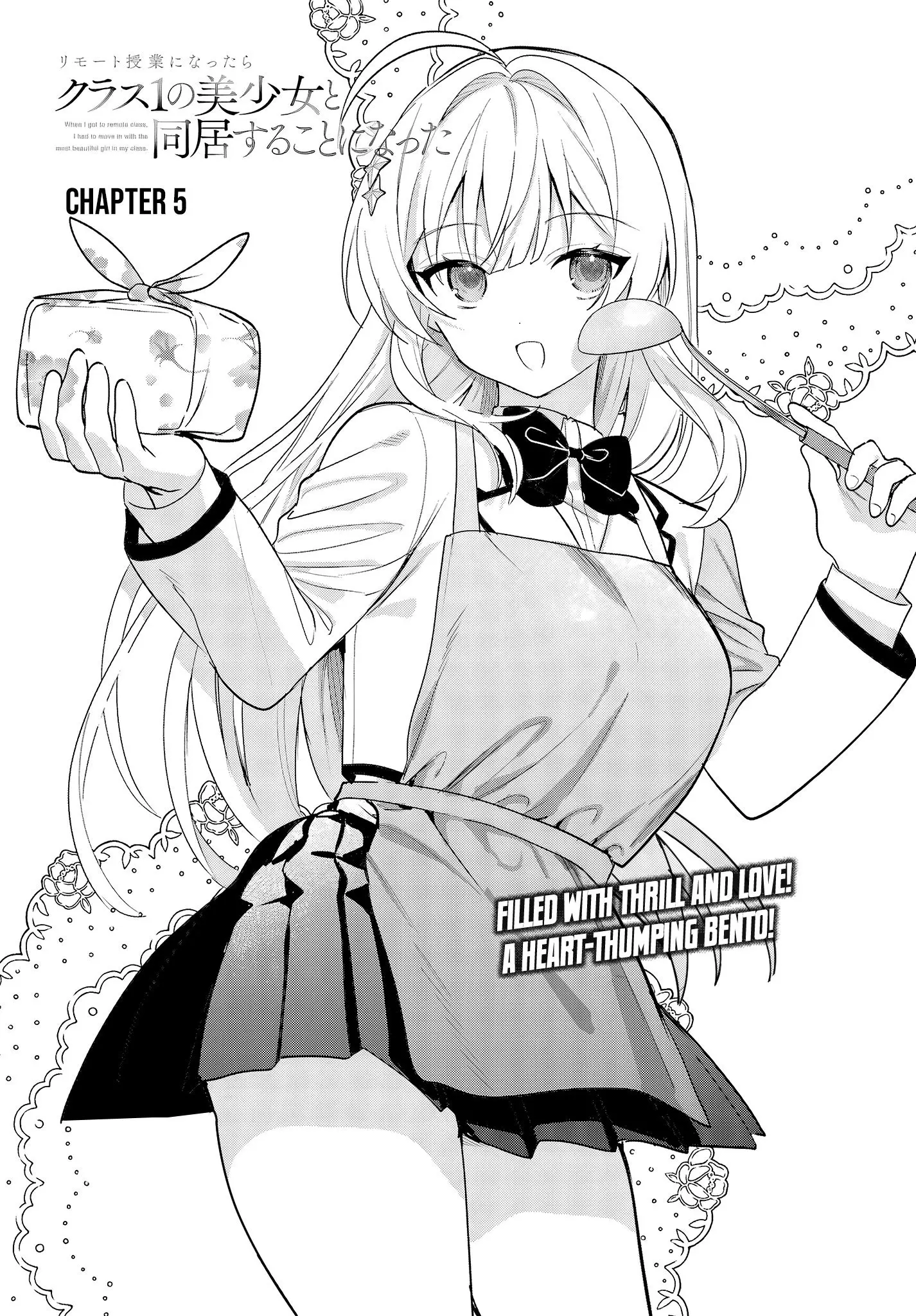 When I Got to Remote Class, I had to Move in with the Most Beautiful Girl in My Class - Chapter 5 - Page 2