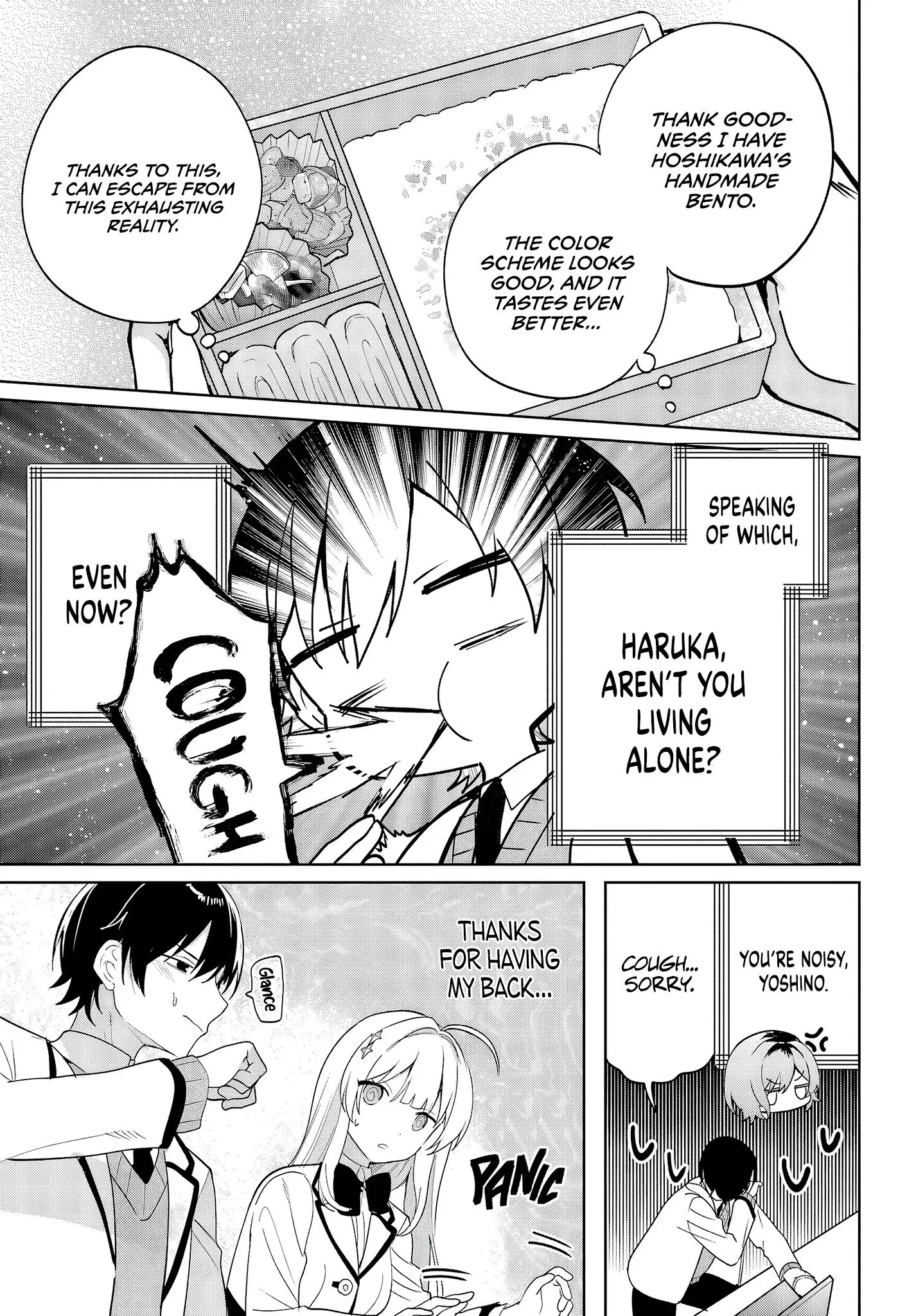 When I Got to Remote Class, I had to Move in with the Most Beautiful Girl in My Class - Chapter 5 - Page 15