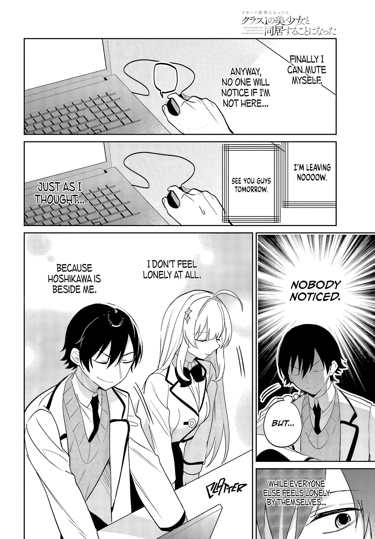 When I Got to Remote Class, I had to Move in with the Most Beautiful Girl in My Class - Chapter 5 - Page 18