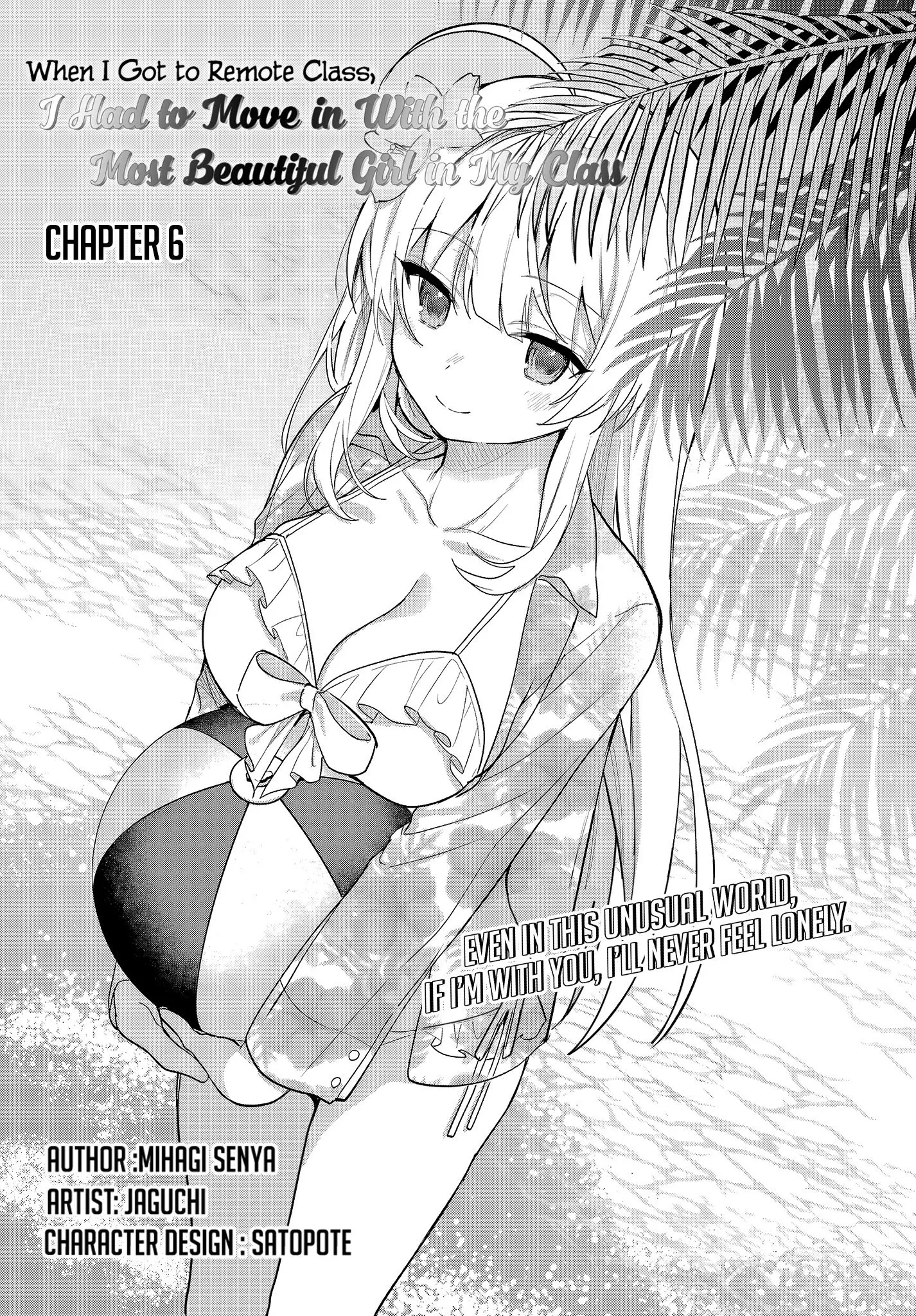 When I Got to Remote Class, I had to Move in with the Most Beautiful Girl in My Class - Chapter 6 - Page 6