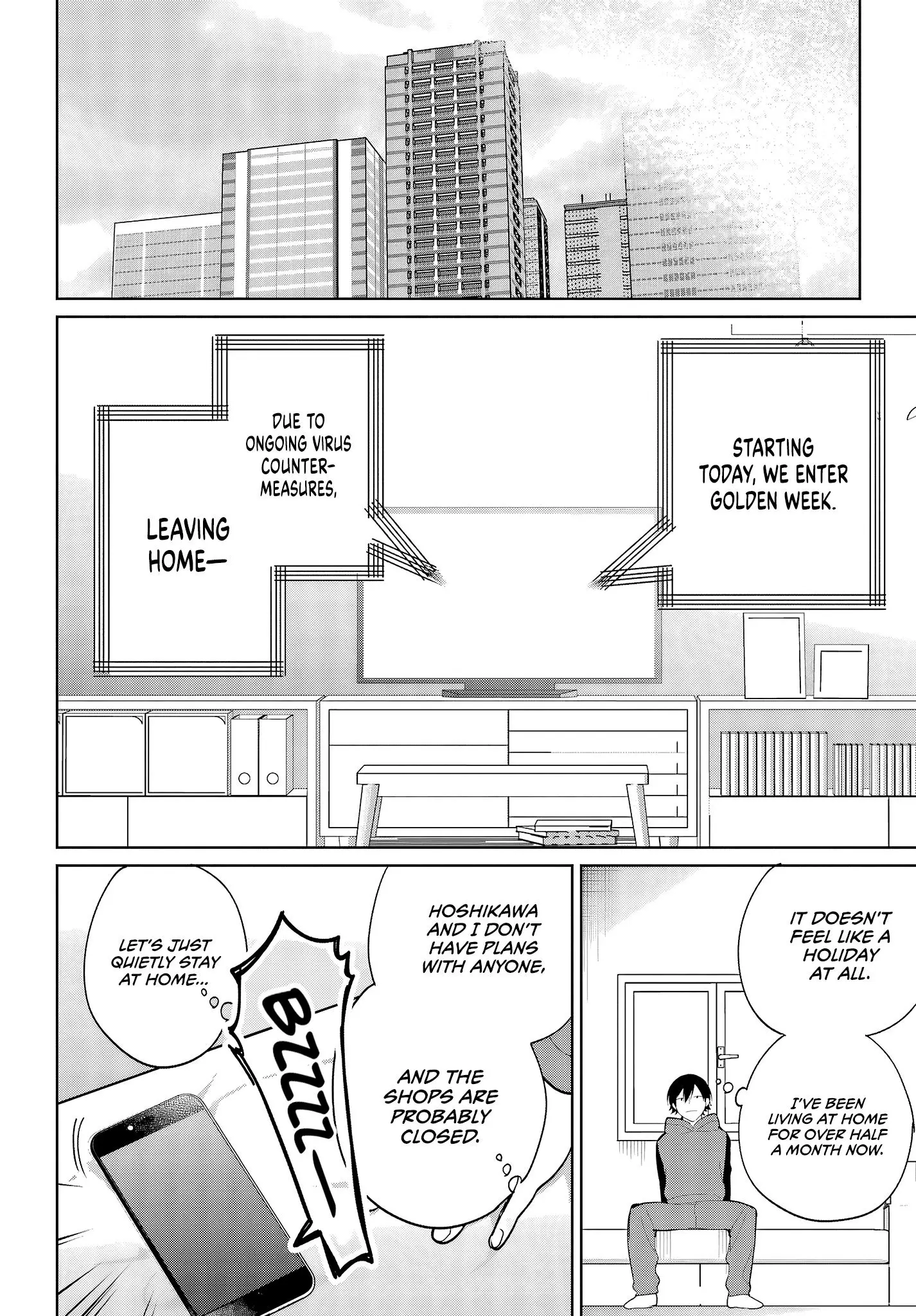 When I Got to Remote Class, I had to Move in with the Most Beautiful Girl in My Class - Chapter 6 - Page 16