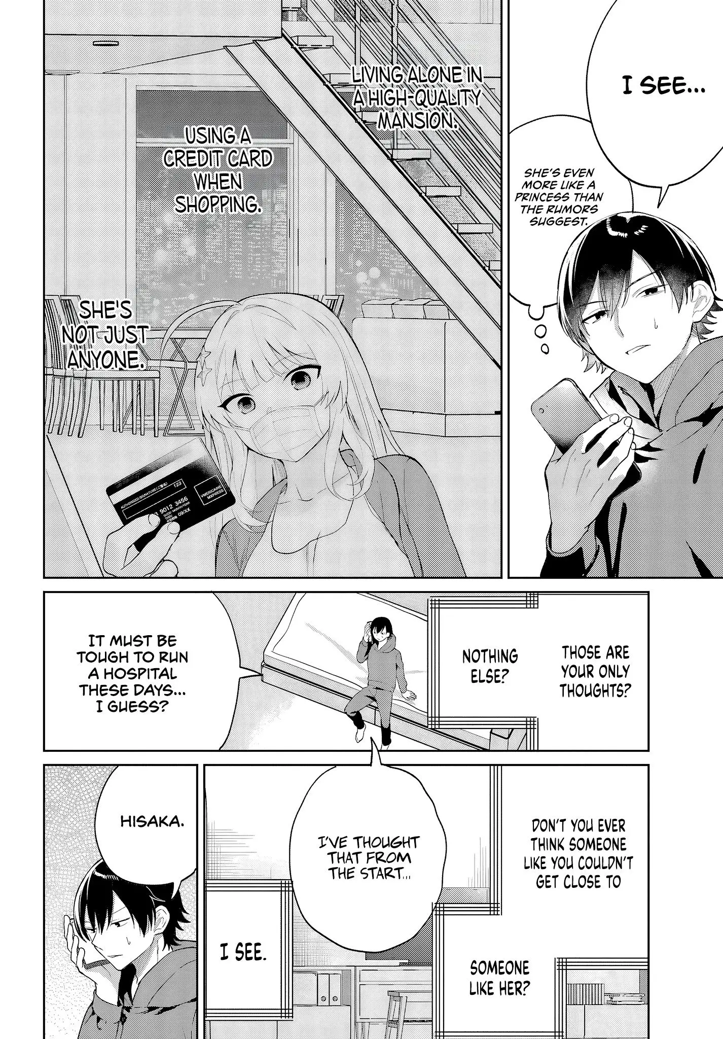 When I Got to Remote Class, I had to Move in with the Most Beautiful Girl in My Class - Chapter 6 - Page 26