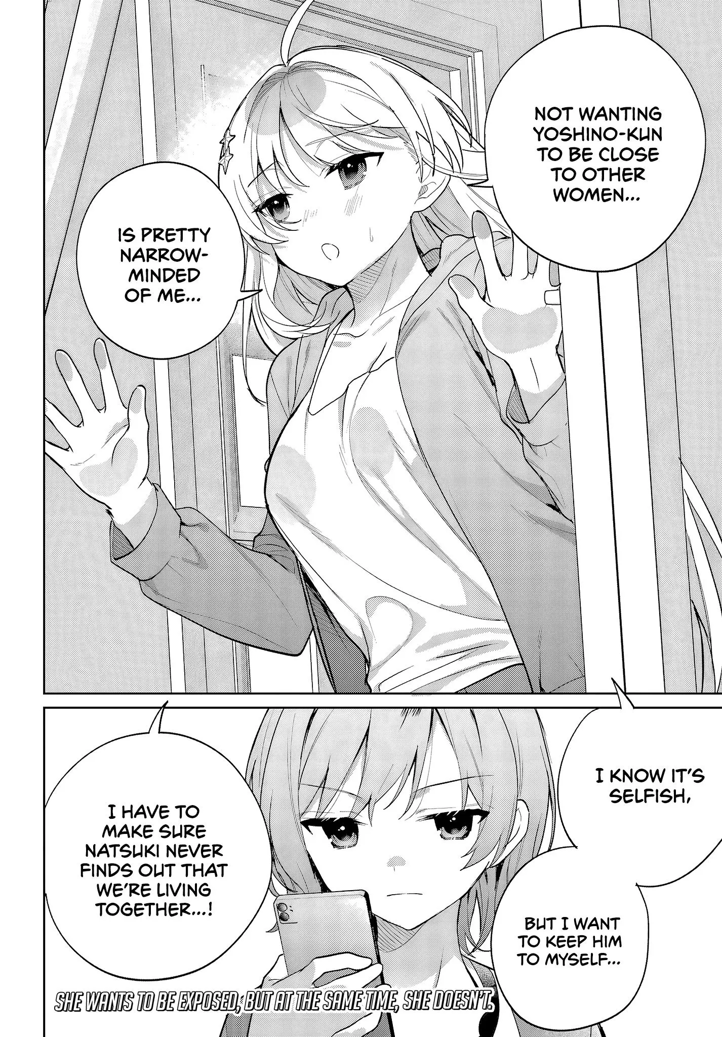 When I Got to Remote Class, I had to Move in with the Most Beautiful Girl in My Class - Chapter 6 - Page 34