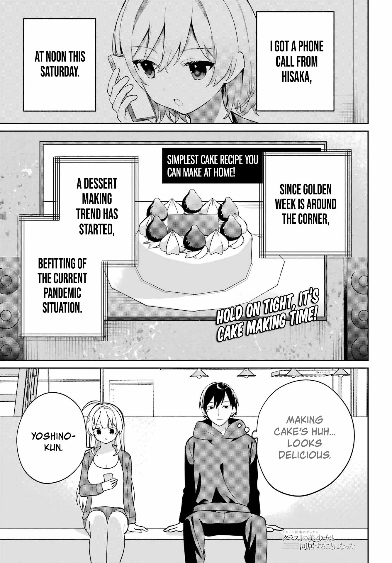 When I Got to Remote Class, I had to Move in with the Most Beautiful Girl in My Class - Chapter 7 - Page 1