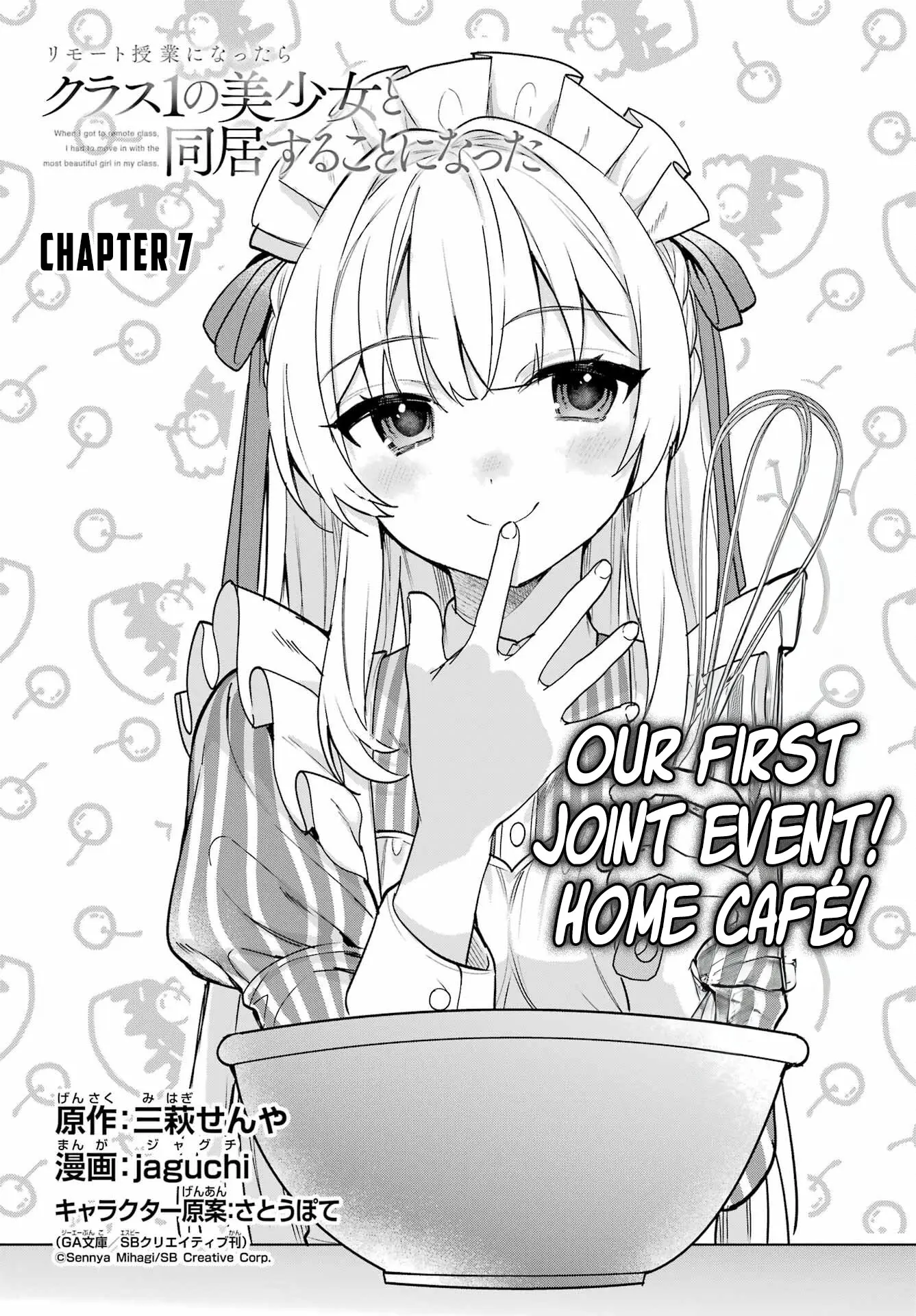 When I Got to Remote Class, I had to Move in with the Most Beautiful Girl in My Class - Chapter 7 - Page 3