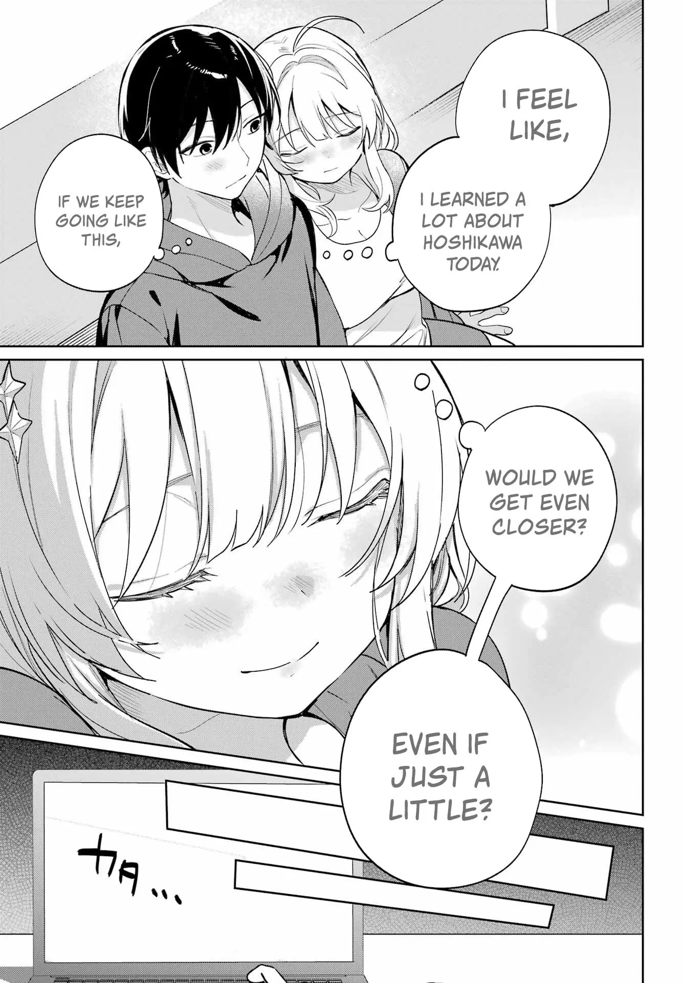 When I Got to Remote Class, I had to Move in with the Most Beautiful Girl in My Class - Chapter 7 - Page 27