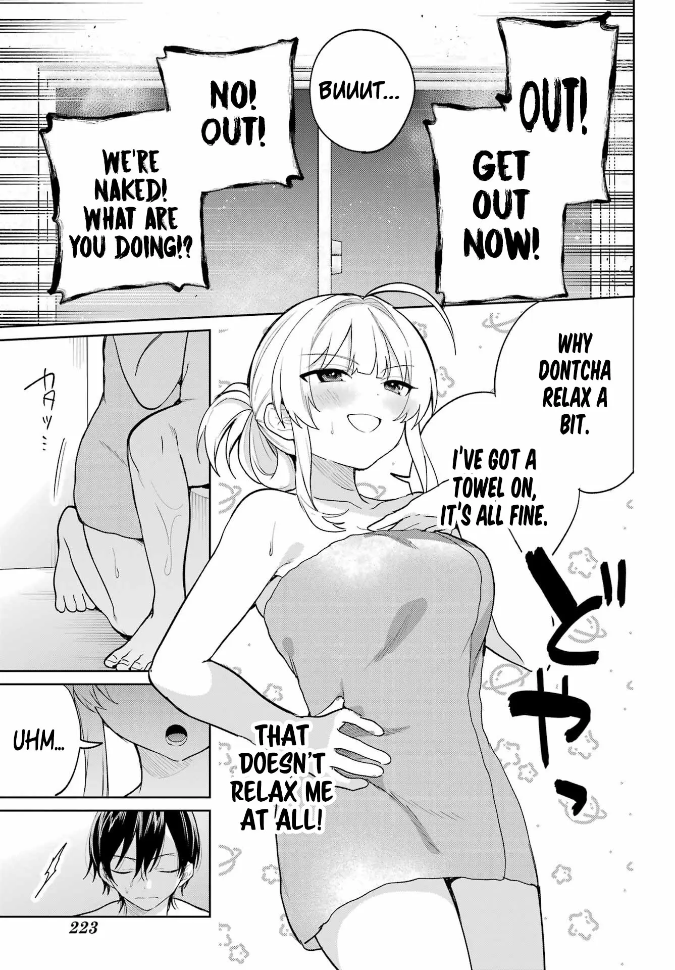 When I Got to Remote Class, I had to Move in with the Most Beautiful Girl in My Class - Chapter 8 - Page 20