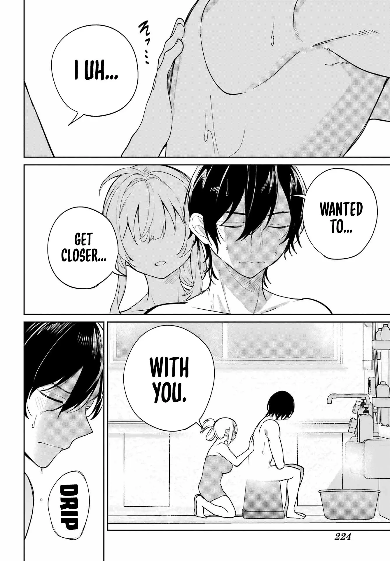 When I Got to Remote Class, I had to Move in with the Most Beautiful Girl in My Class - Chapter 8 - Page 21