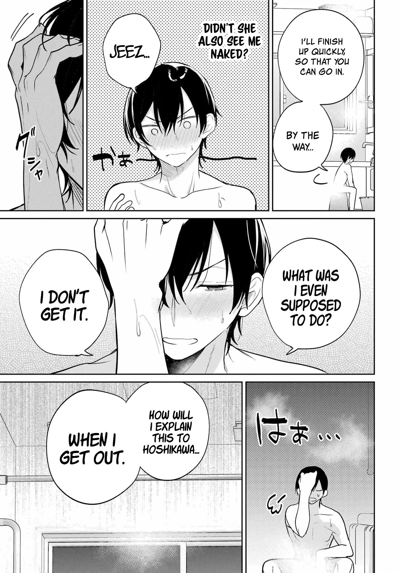 When I Got to Remote Class, I had to Move in with the Most Beautiful Girl in My Class - Chapter 8 - Page 30