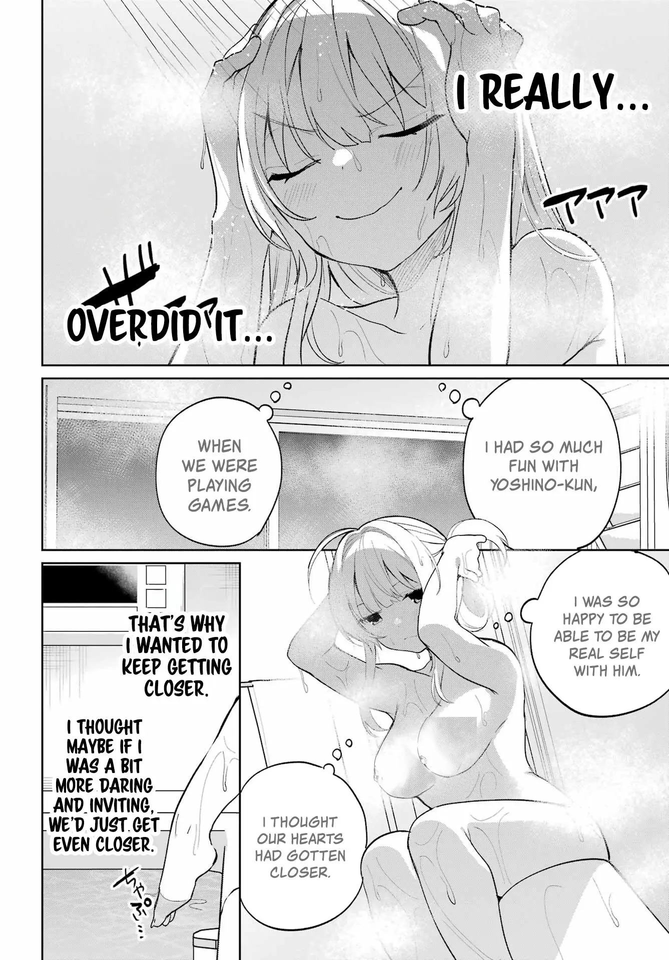 When I Got to Remote Class, I had to Move in with the Most Beautiful Girl in My Class - Chapter 8 - Page 31