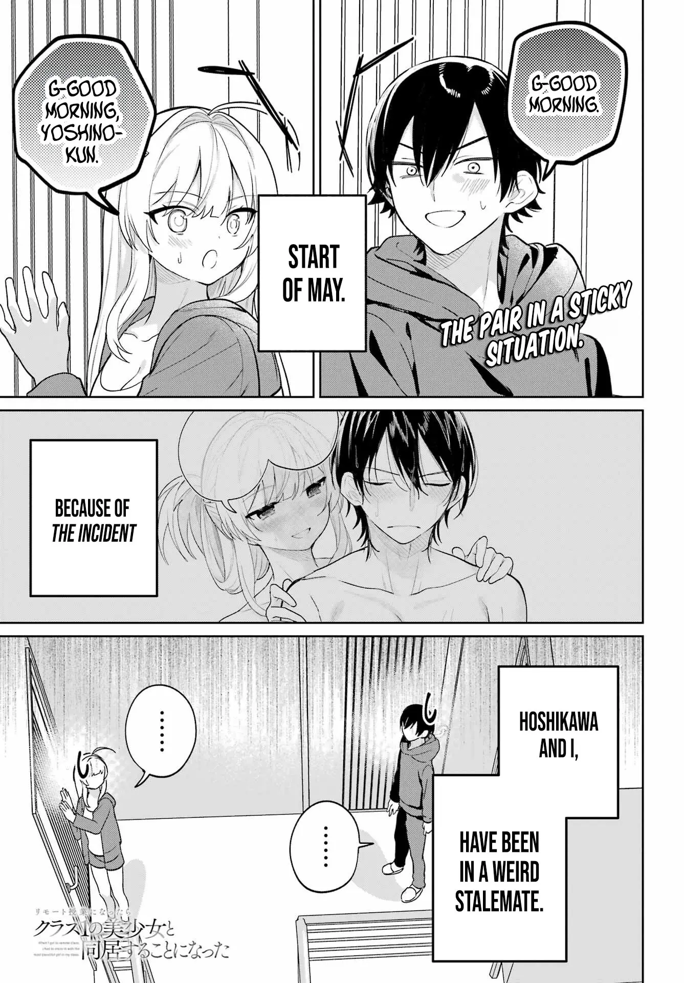 When I Got to Remote Class, I had to Move in with the Most Beautiful Girl in My Class - Chapter 9 - Page 1