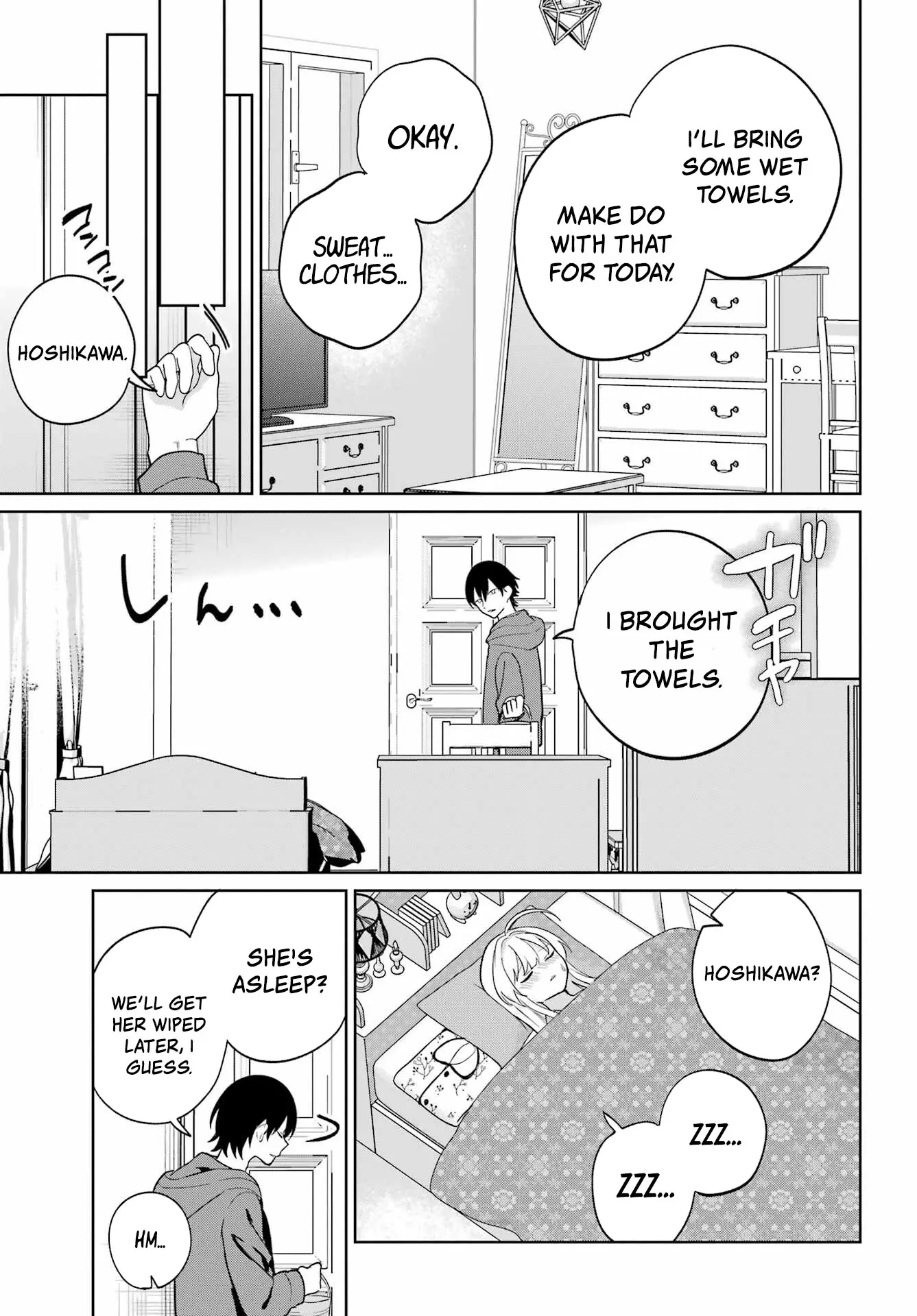 When I Got to Remote Class, I had to Move in with the Most Beautiful Girl in My Class - Chapter 9 - Page 15