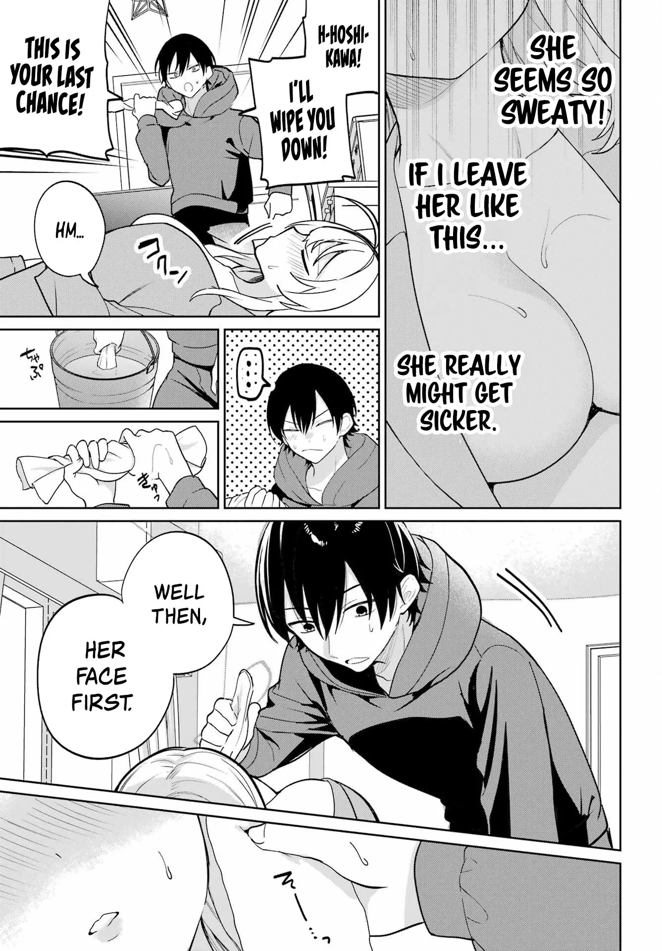 When I Got to Remote Class, I had to Move in with the Most Beautiful Girl in My Class - Chapter 9 - Page 19