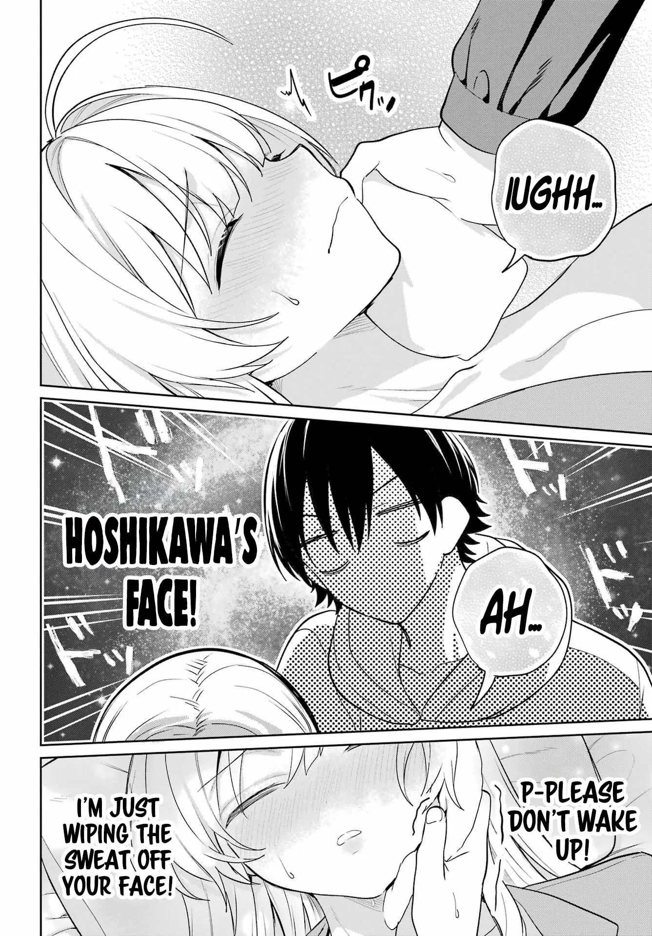 When I Got to Remote Class, I had to Move in with the Most Beautiful Girl in My Class - Chapter 9 - Page 20
