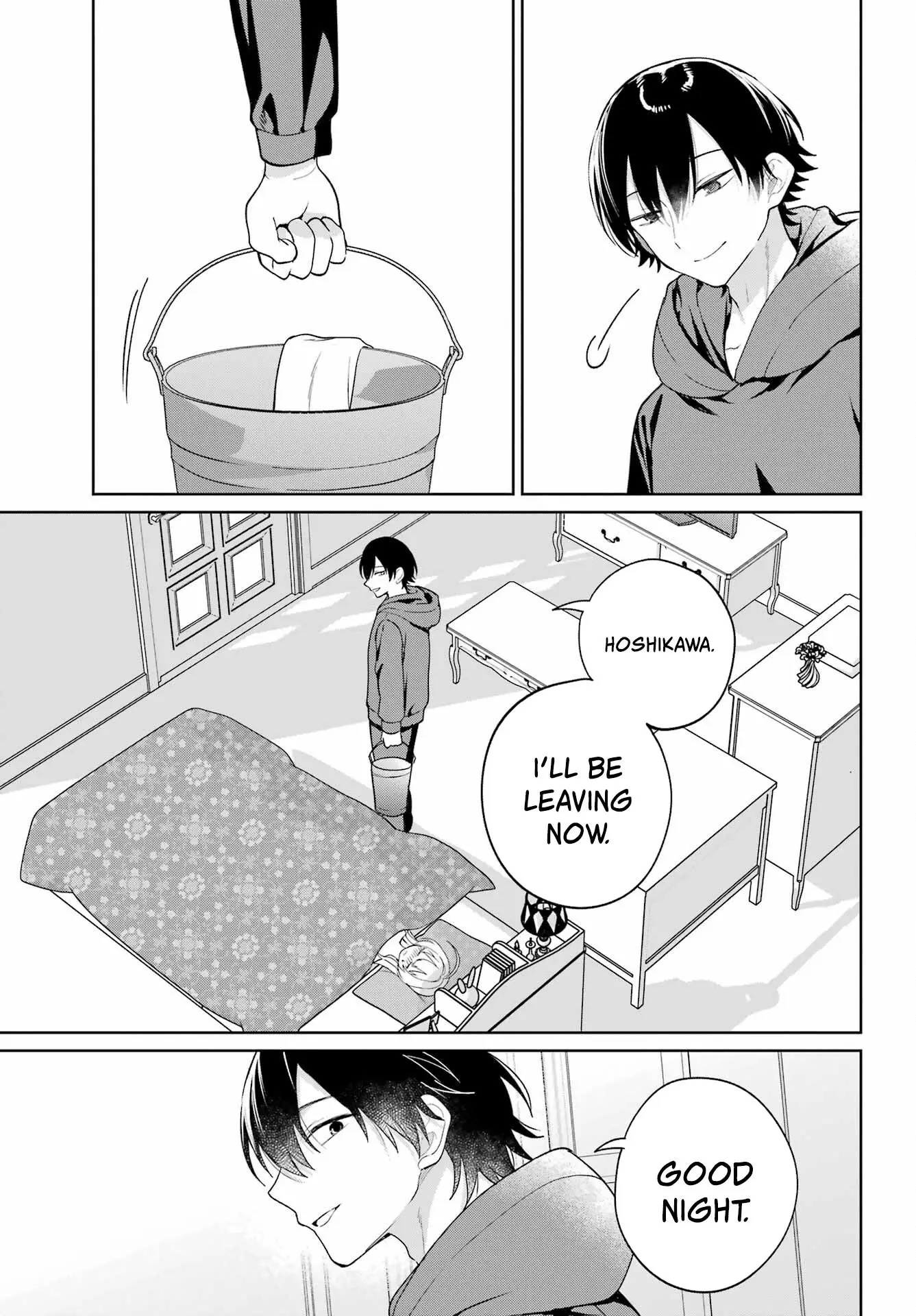 When I Got to Remote Class, I had to Move in with the Most Beautiful Girl in My Class - Chapter 9 - Page 25